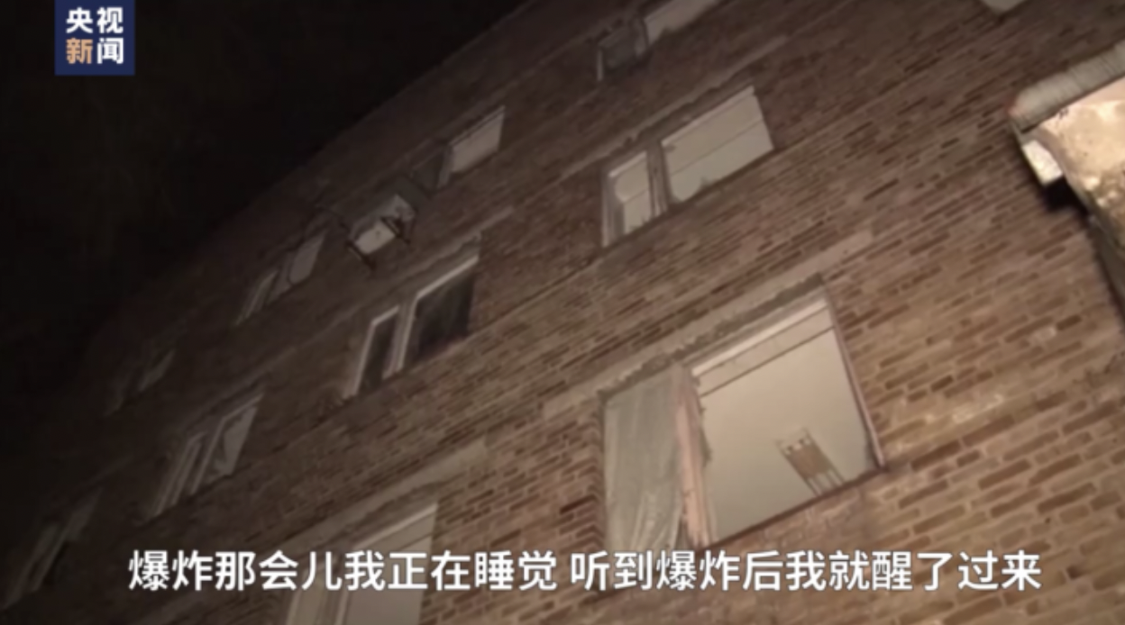 陳佳鳴表示現在不敢出門,只敢待在家。(翻攝自錢江晚報)