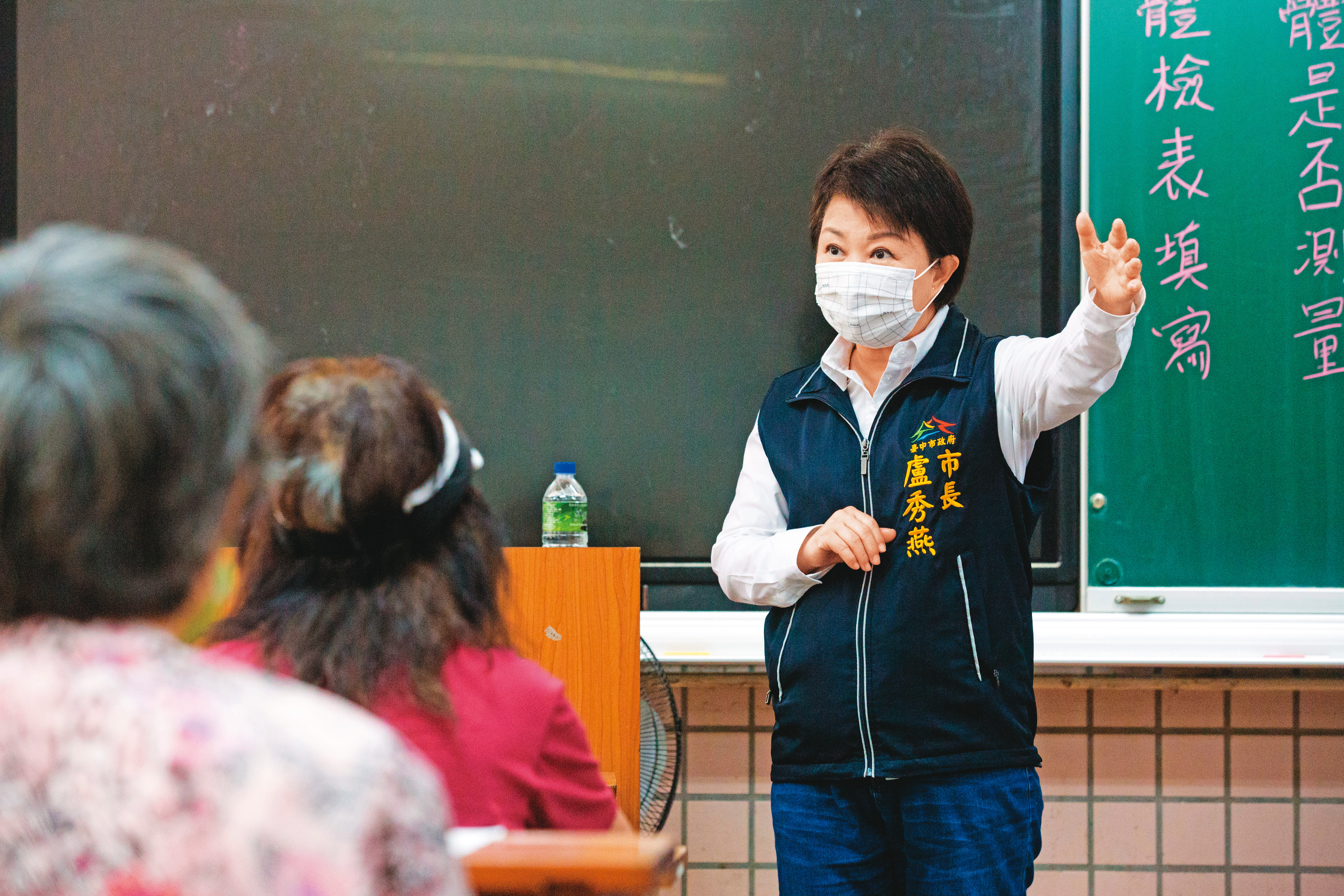 盧秀燕以「不宜球員兼裁判」為由,同樣婉拒加入中央提名委員會。