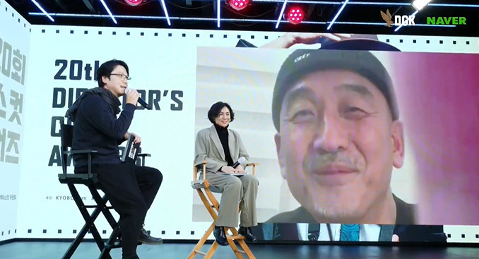 李濬益導演（右）以《茲山魚譜》首次拿下韓國導演選擇獎，昨他透過連線方式發表感言。（翻攝自轉播畫面）