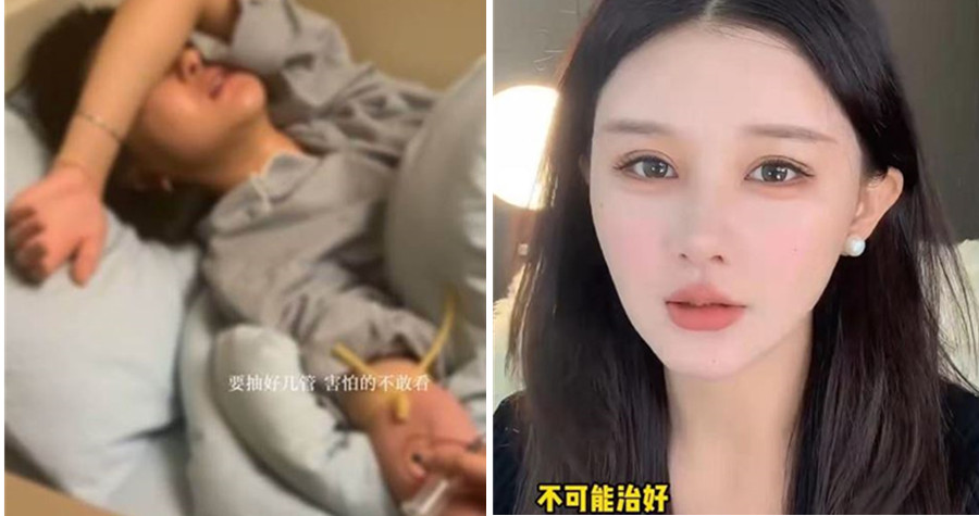 滕雨佳拍影片希望大家引起為戒，「重視自己的身體，改掉壞習慣」。（翻攝滕雨佳微博）