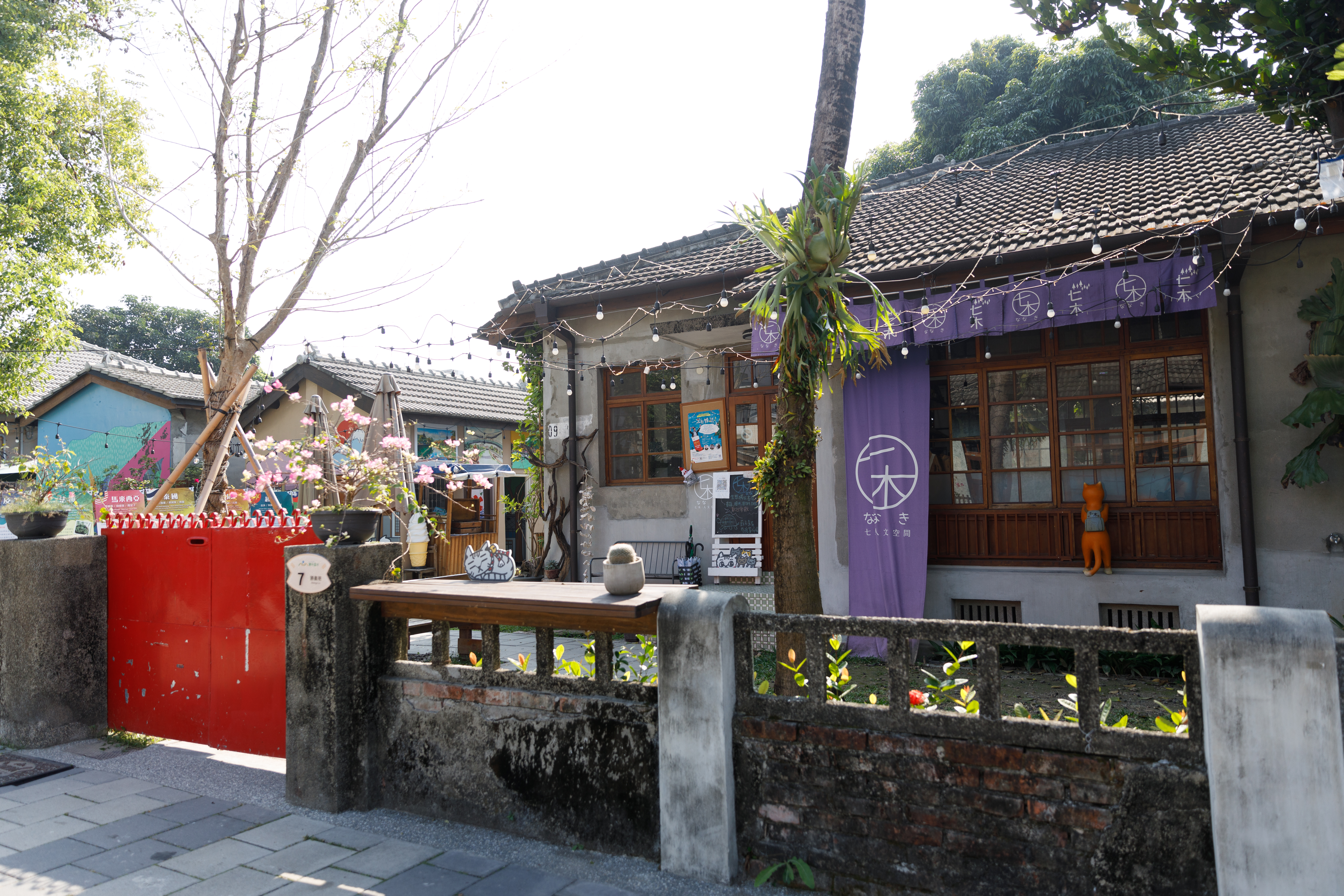 位在屏東市區的勝利星村，是現在非常夯的文創聚落。