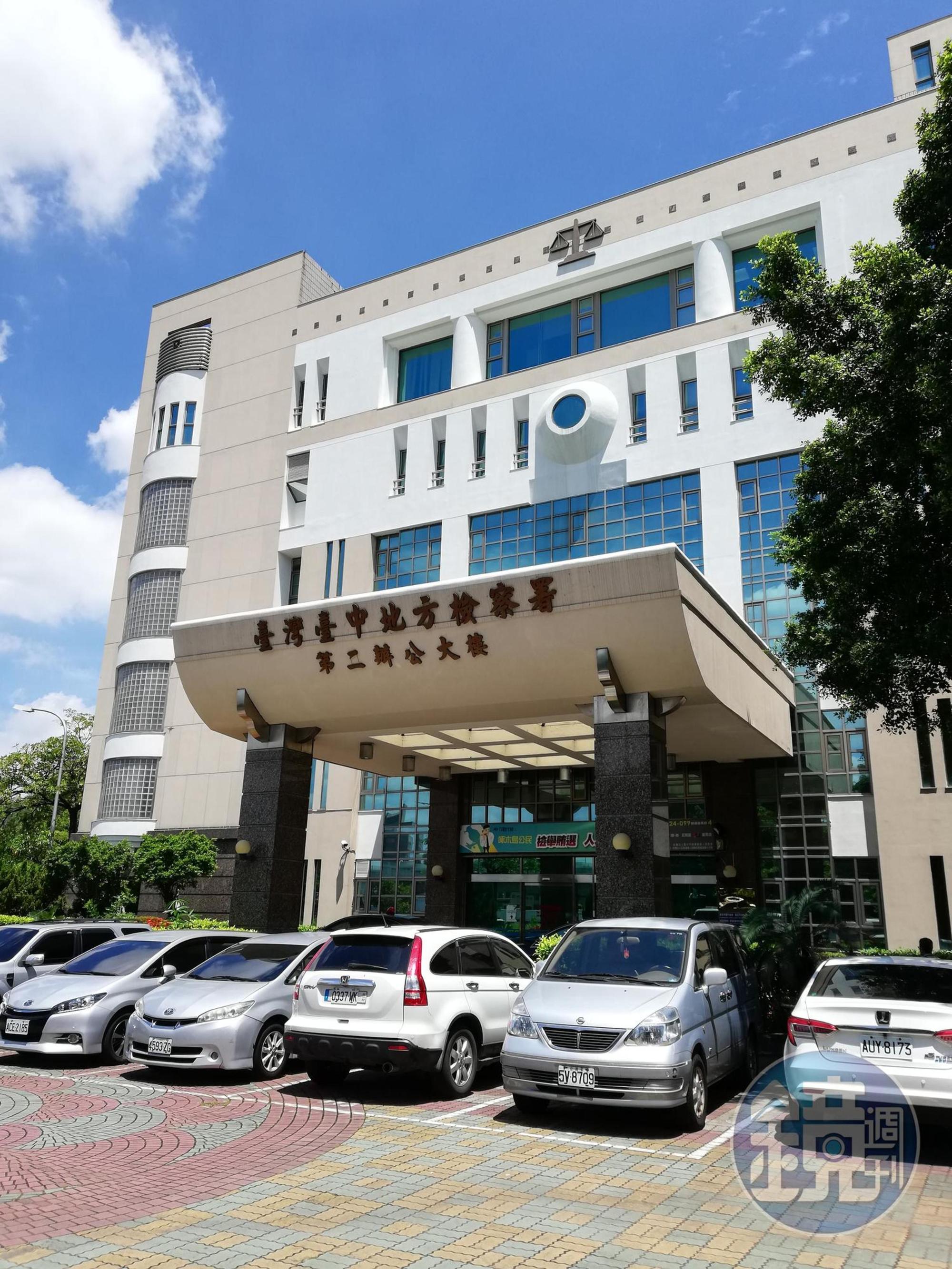 台中地檢署將阮男依加重強盜罪提起公訴。(資料照)
