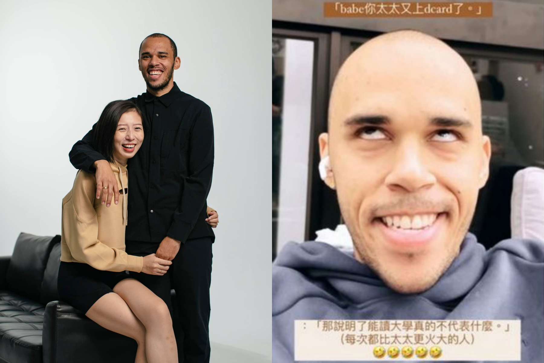 經營「Rice & Shine」的網紅夫妻近日因為太太Yun(左圖左)頻頻開嗆網友的行為,在Dcard被炎上。(翻攝自Rice & Shine臉書、IG)