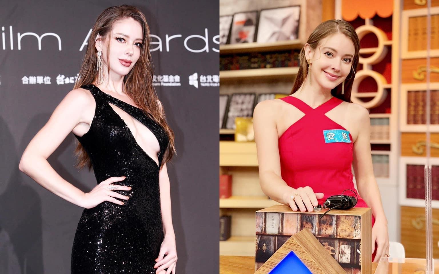 俄羅斯和烏克蘭關係緊張，出生於俄羅斯的藝人安妮無辜遭遷怒。（翻攝自安妮臉書）