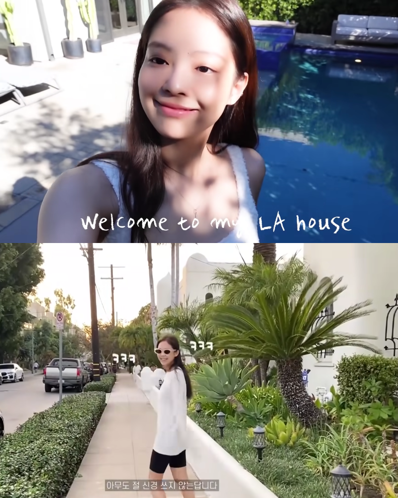Jennie展示自己位於美國洛杉磯的別墅，看得出是高級住宅區。（翻攝自Jennie YT頻道）