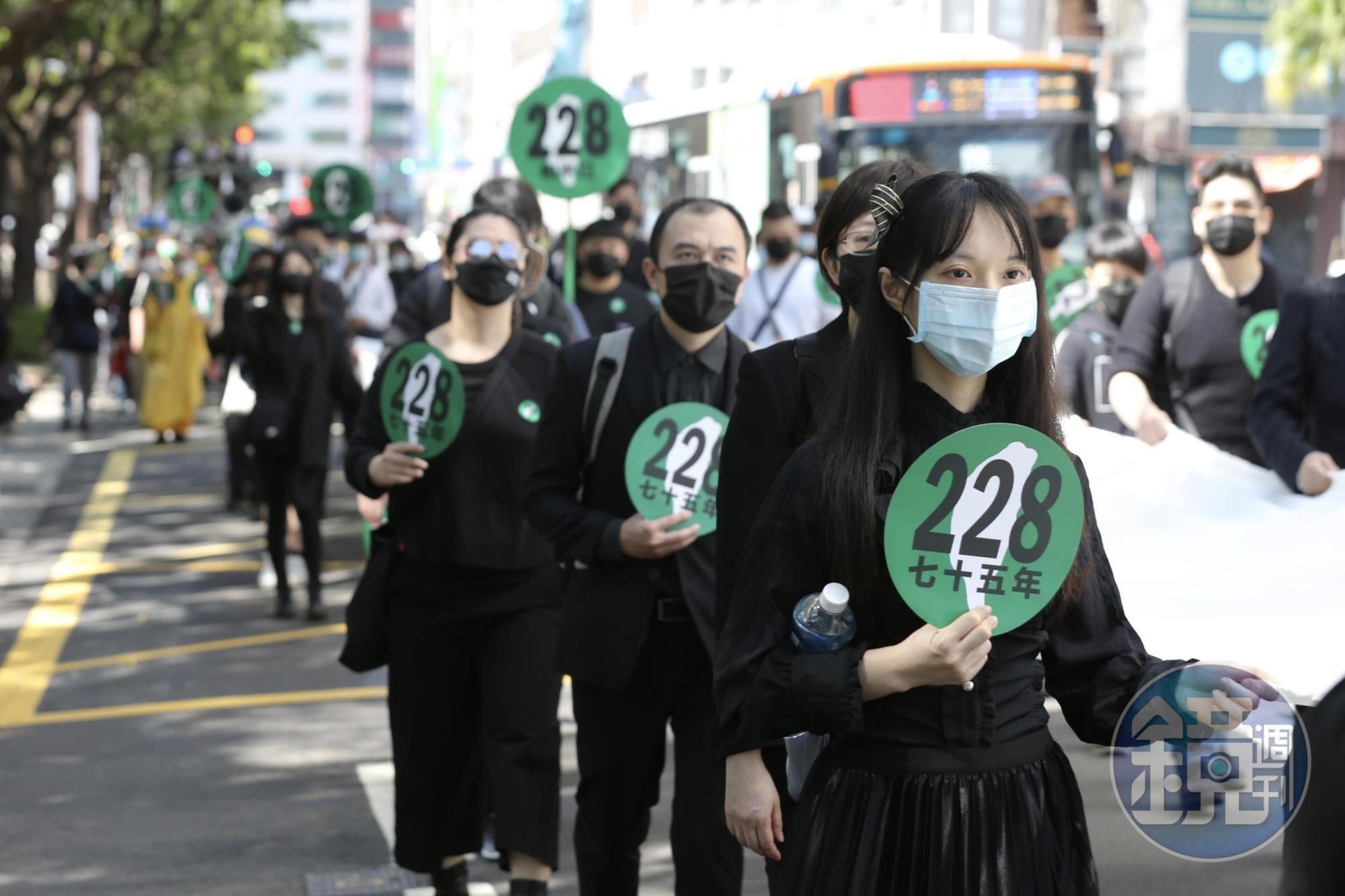 今是二二八事件75週年,50多個民團號召上街遊行,途經當年事發地,訴求拆除威權象徵。