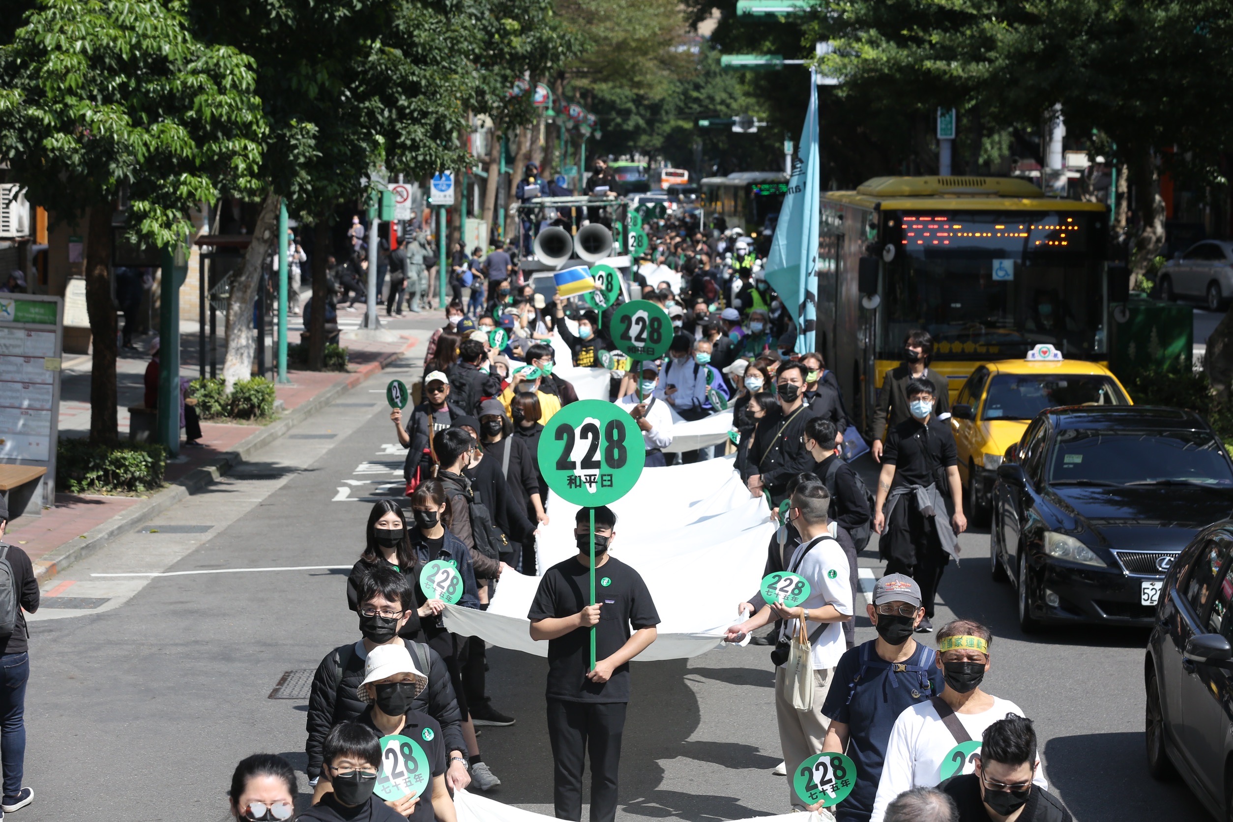 今是二二八事件75週年,50多個民團號召上街遊行,訴求拆除威權象徵。
