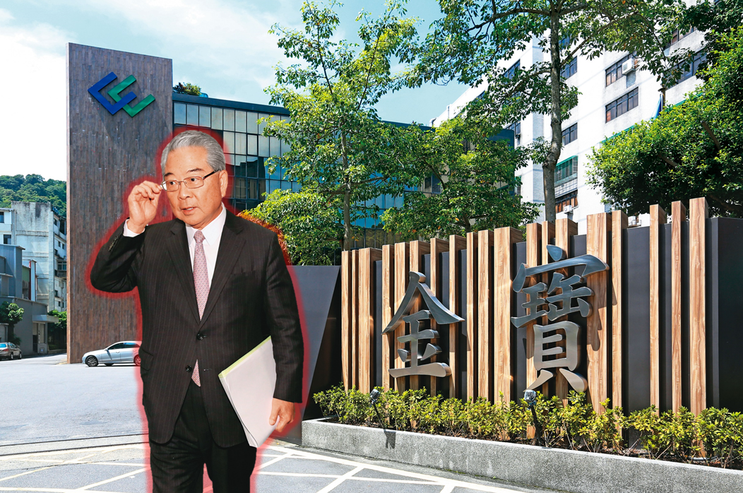 金寶接連爆出許勝雄父子違法認庫藏股和認股權證，利用人頭賺取差價。