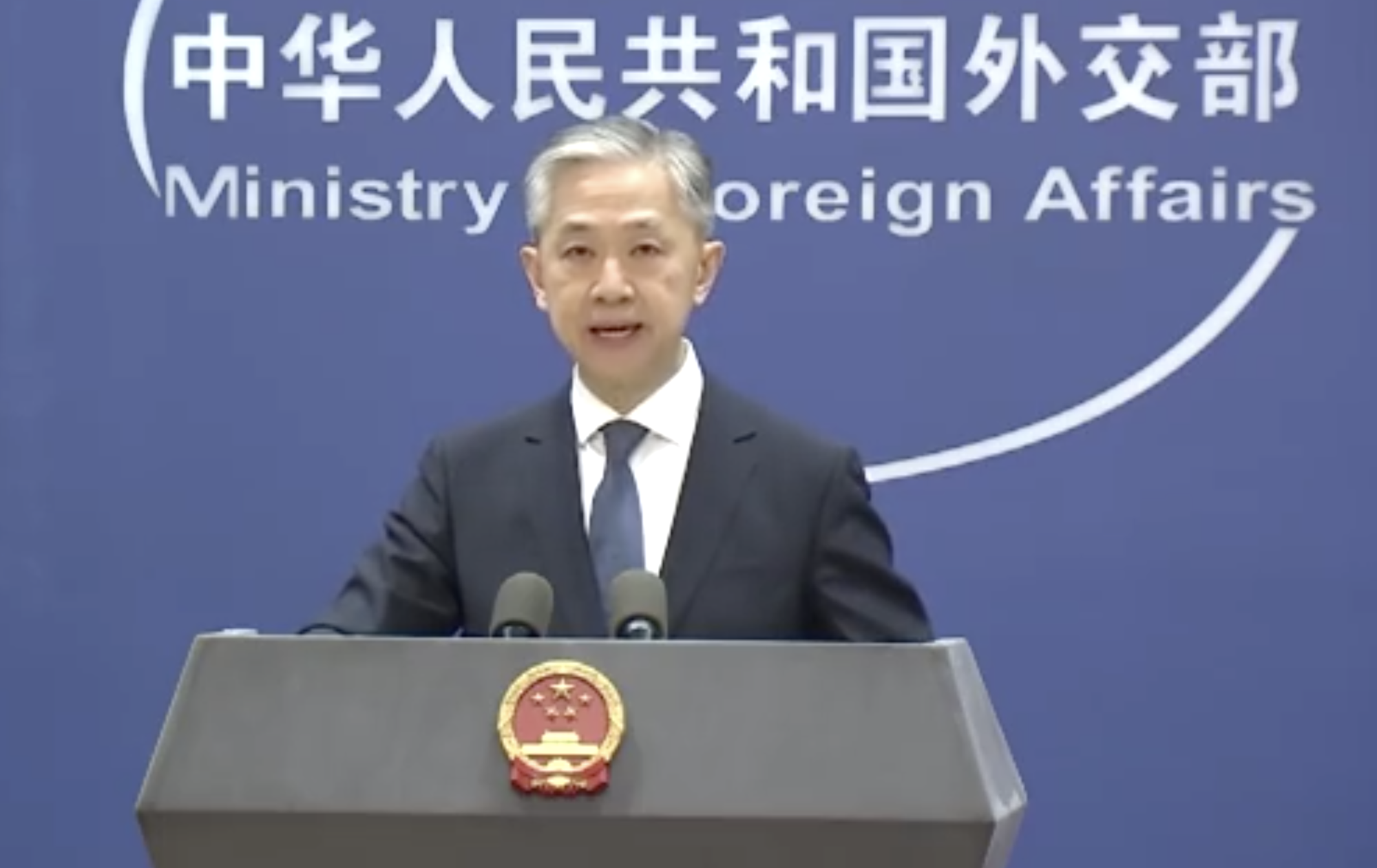 中國外交部發言人汪文斌今主持例行記者會。(翻攝央視畫面)