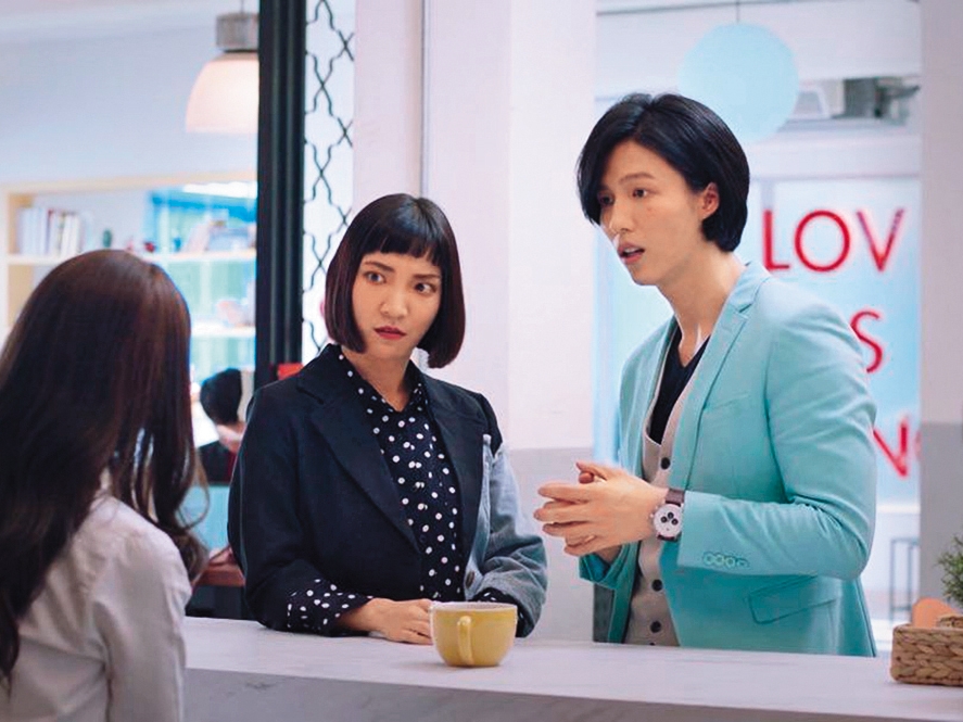 雖在《戀愛是科學》戲中，高雋雅（中）與林禹（右）沒有感情關係，但是愛火燒到戲外去。（翻攝自林禹IG）