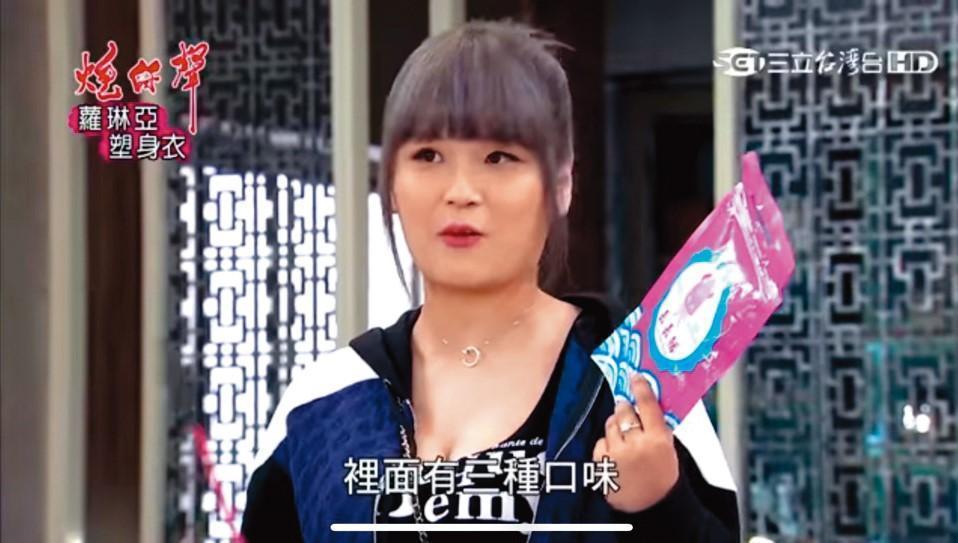  2年多前，丟丟妹曾客串演出三立八點檔《炮仔聲》。（翻攝自三立）