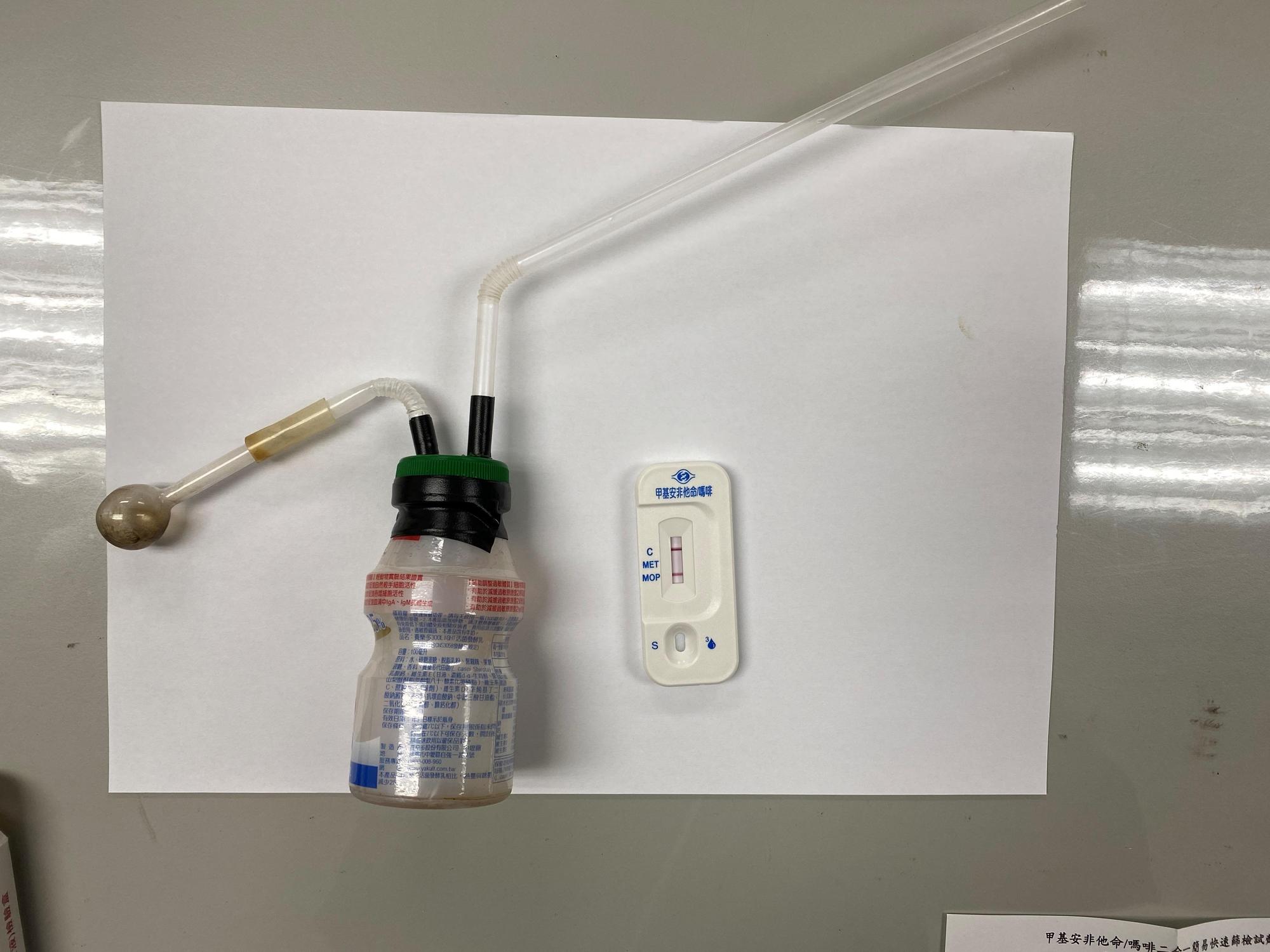 警方起出安非他命吸食器。（翻攝畫面）