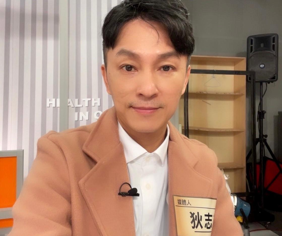 狄志為分享自己租了YouBike忘記還的故事,7千元就此飛了。(翻攝自狄志為臉書)