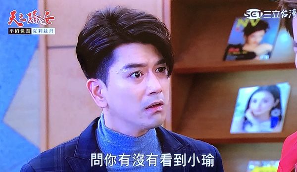 潘逸安創造金句，讓觀眾捧腹大笑。（翻攝自三立）