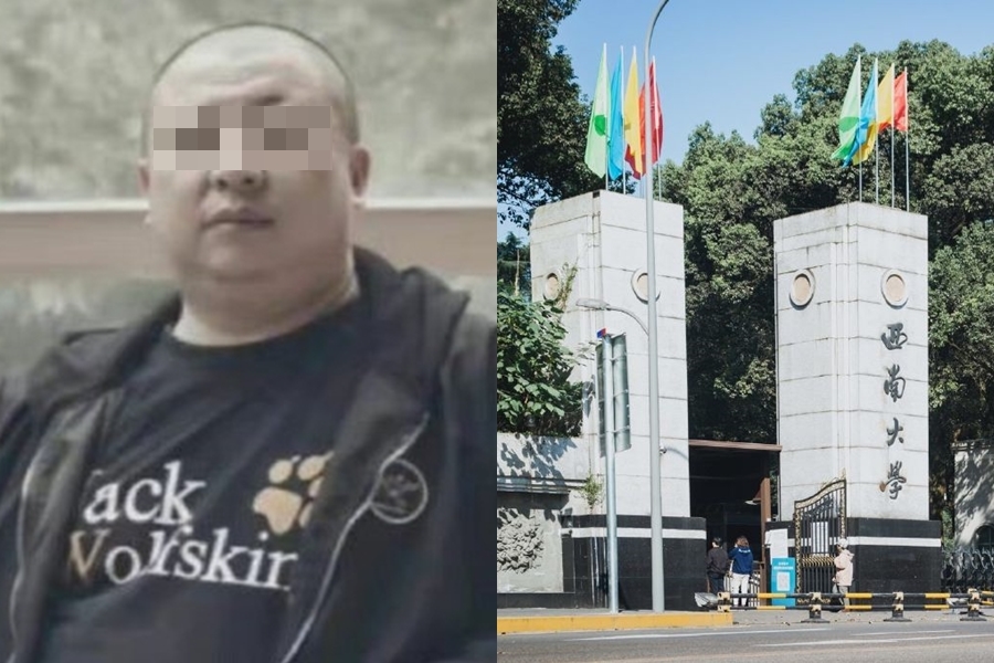 中國西南大學美術學院的何姓教師近日遭爆猥褻年僅21歲的女人體模特。（翻攝自微博）