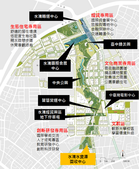 臺中市政府近年亦積極建設水湳經貿園區，盼成為青年創業基地。(翻攝自臺中市政府官網)