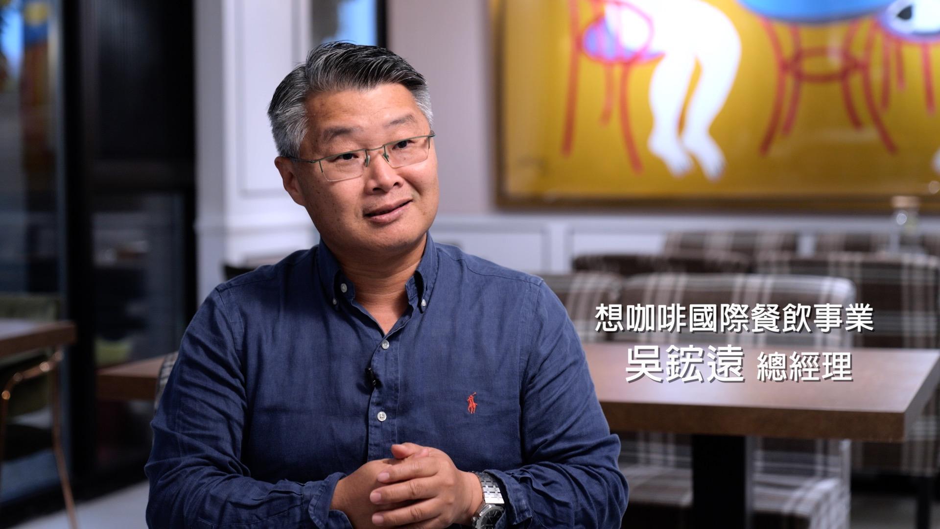 想總經理吳鋐遠感受到疫情後臺中的商業活動更為頻繁，七期客層從原本多為貴婦轉為更多元族群，例如高階白領與新創團隊等。