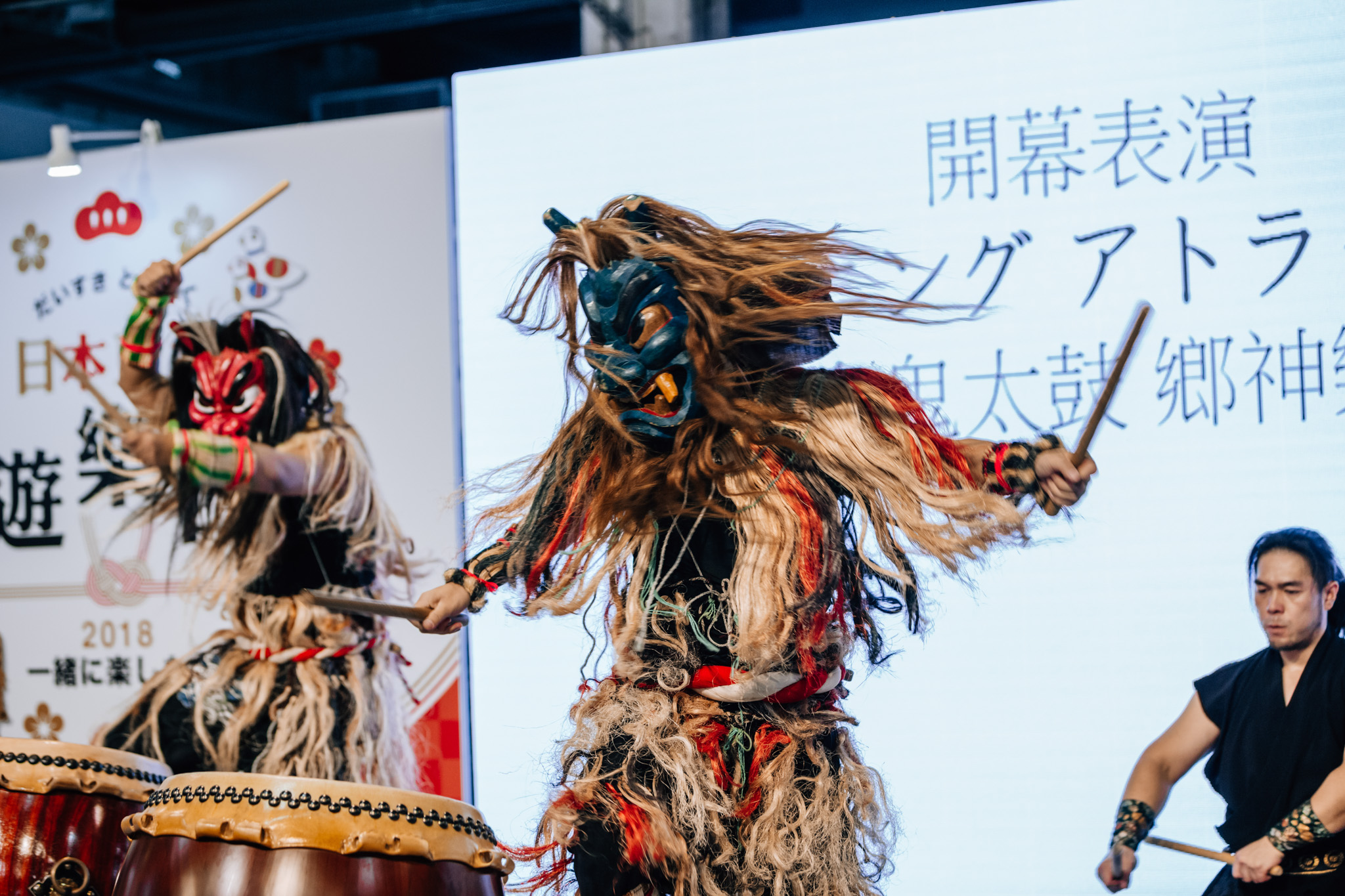 這個週末到日本東北遊樂日，可以現場欣賞在日本也難得一見的「生鬼太鼓」表演。（日本東北遊樂日提供）