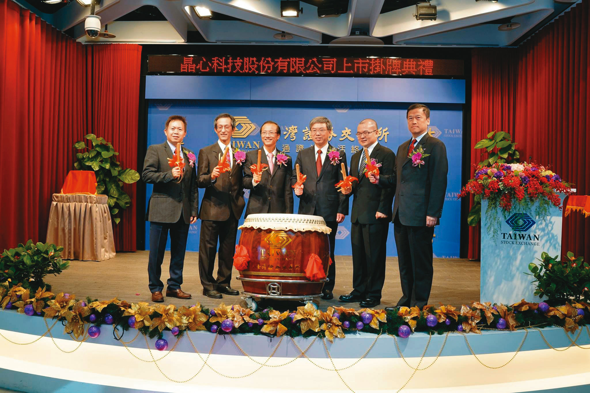 搭上5G和IoT題材，晶心科於2020年底由虧轉盈，傅鈺國抓準時機大賺波段財。（翻攝晶心科技臉書）
