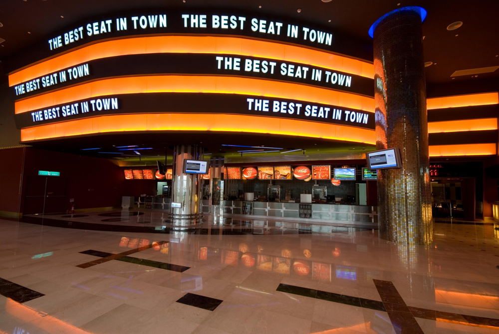 夢時代喜滿客影城宣布將於4月底熄燈。（翻攝自夢時代官網）