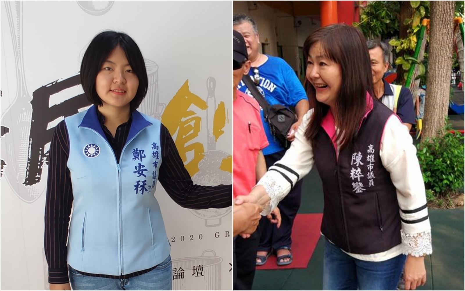 高市前議員陳粹鑾（右）涉嫌詐領數百萬元助理費，其女兒鄭安秝（左）也牽涉其中。（翻攝自鄭安秝、陳粹鑾臉書）
