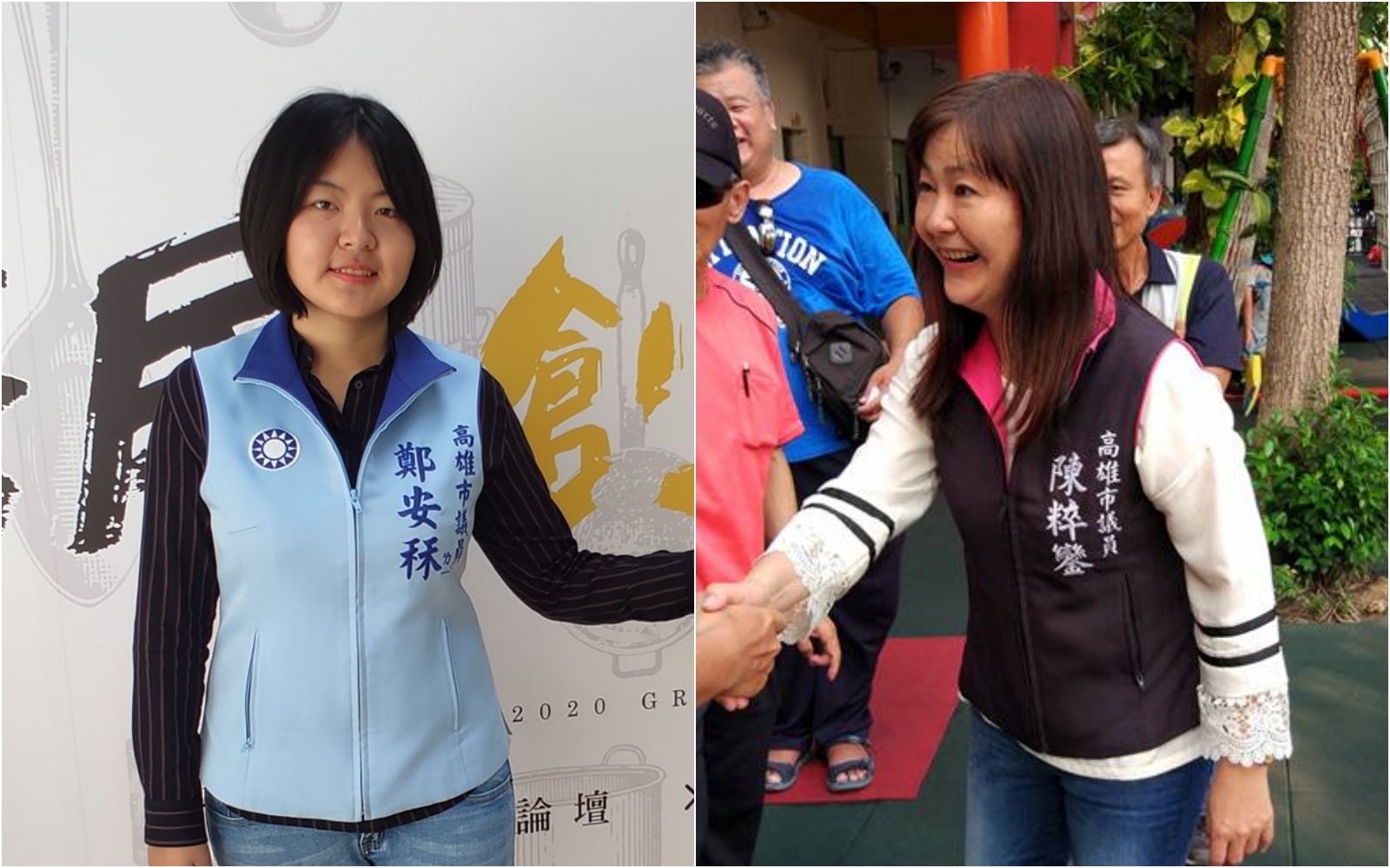 高市前議員陳粹鑾（右）涉嫌詐領數百萬元助理費，其女兒鄭安秝（左）也牽涉其中。（翻攝自鄭安秝、陳粹鑾臉書）