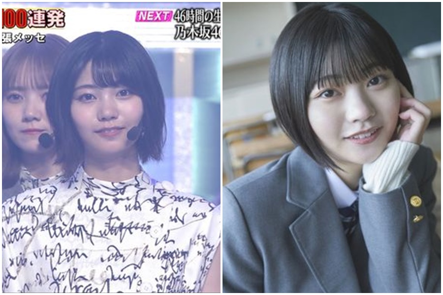 人氣女團「乃木坂46」的18歲成員中西アルノ被爆料疑似做過「爸爸活」。（翻攝自推特）