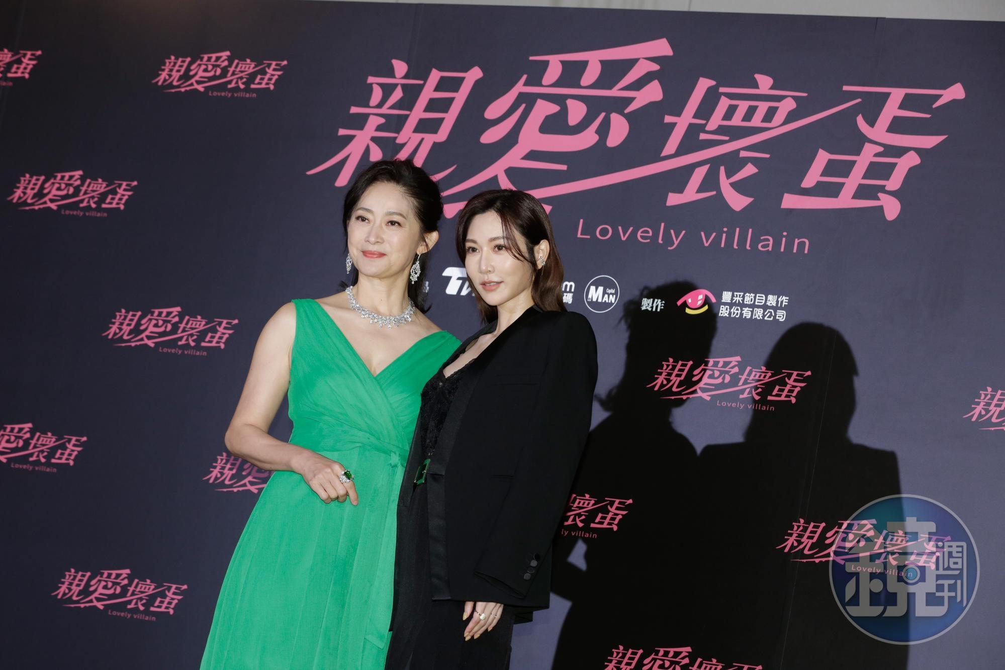 劉瑞琪(左)、曾莞婷(右)飾演心機豪門母女。