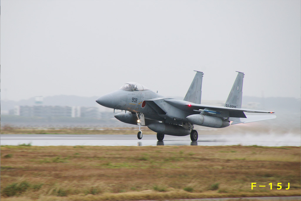 傳出俄羅斯直升機飛到日本領空，自衛隊緊急出動戰機因應。日本航空自衛隊示意圖。（翻攝自日本航空自衛隊臉書）