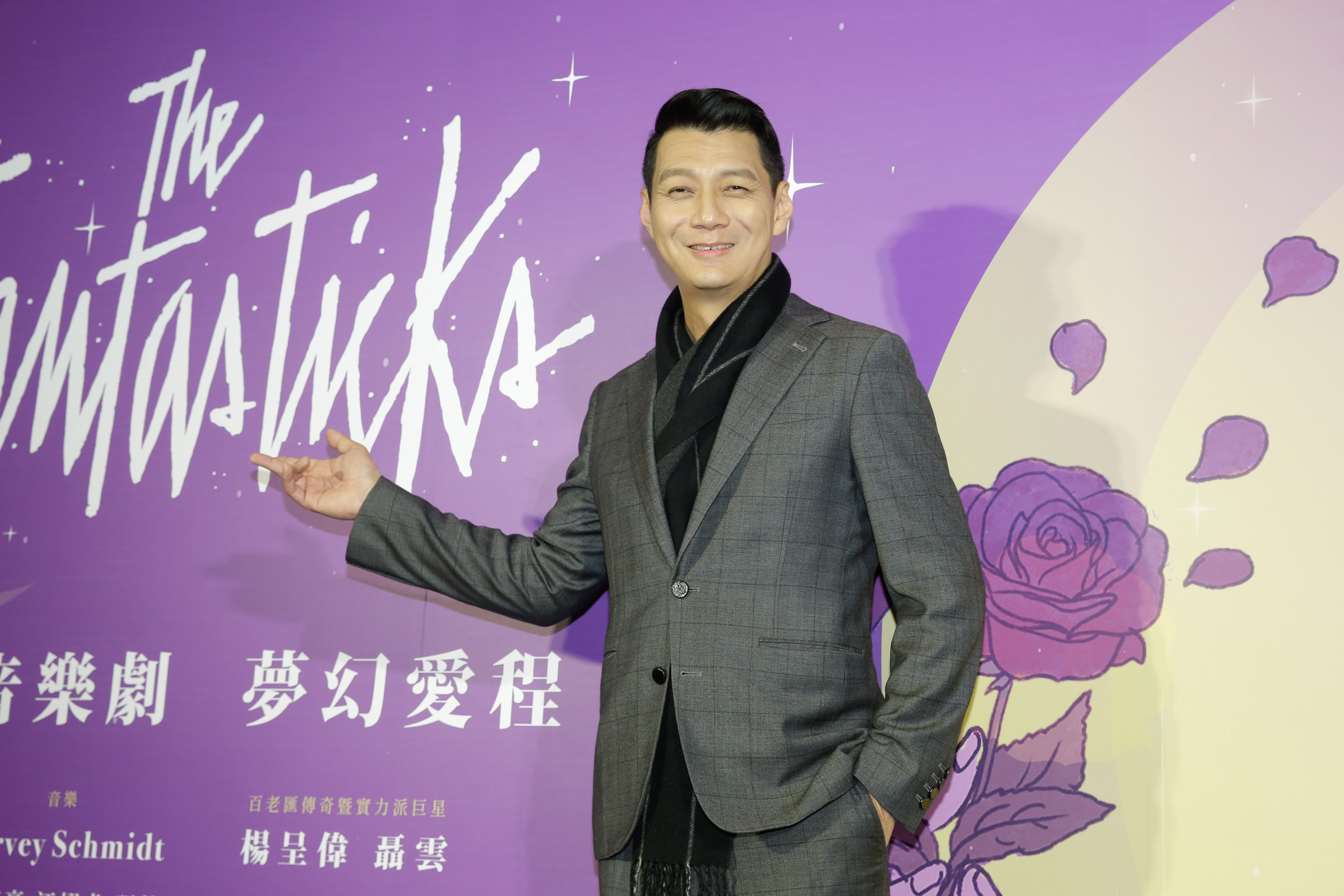 聶雲耍浪漫相當大氣，送了200萬名錶給老婆。