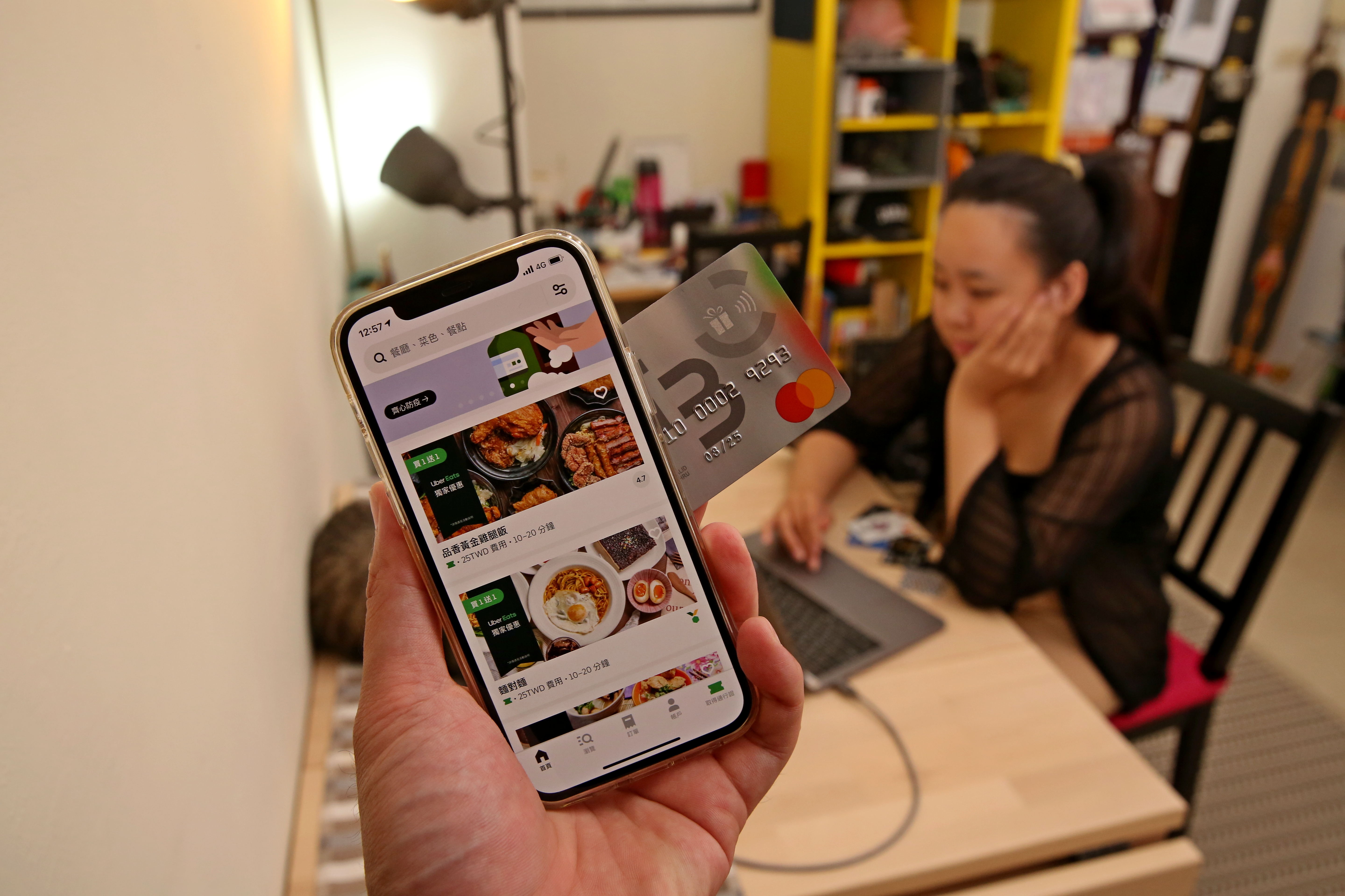 網路交易盛行，讓盜刷事件頻傳。