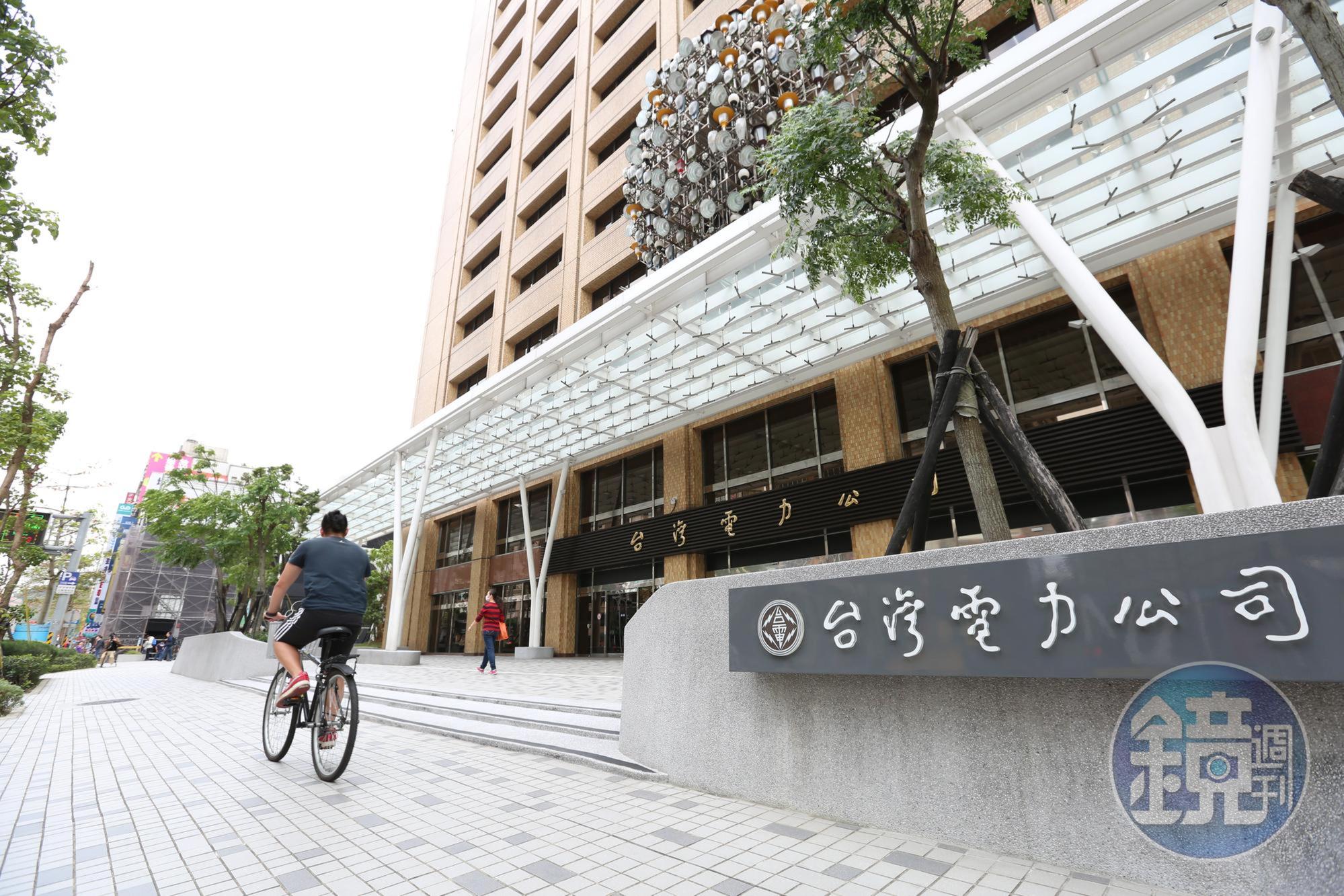 上午9點多左右傳出全台大跳電，影響範圍包含台北、台中、高雄及屏東等地區都有發生類似的狀況。（示意圖，本刊資料照）