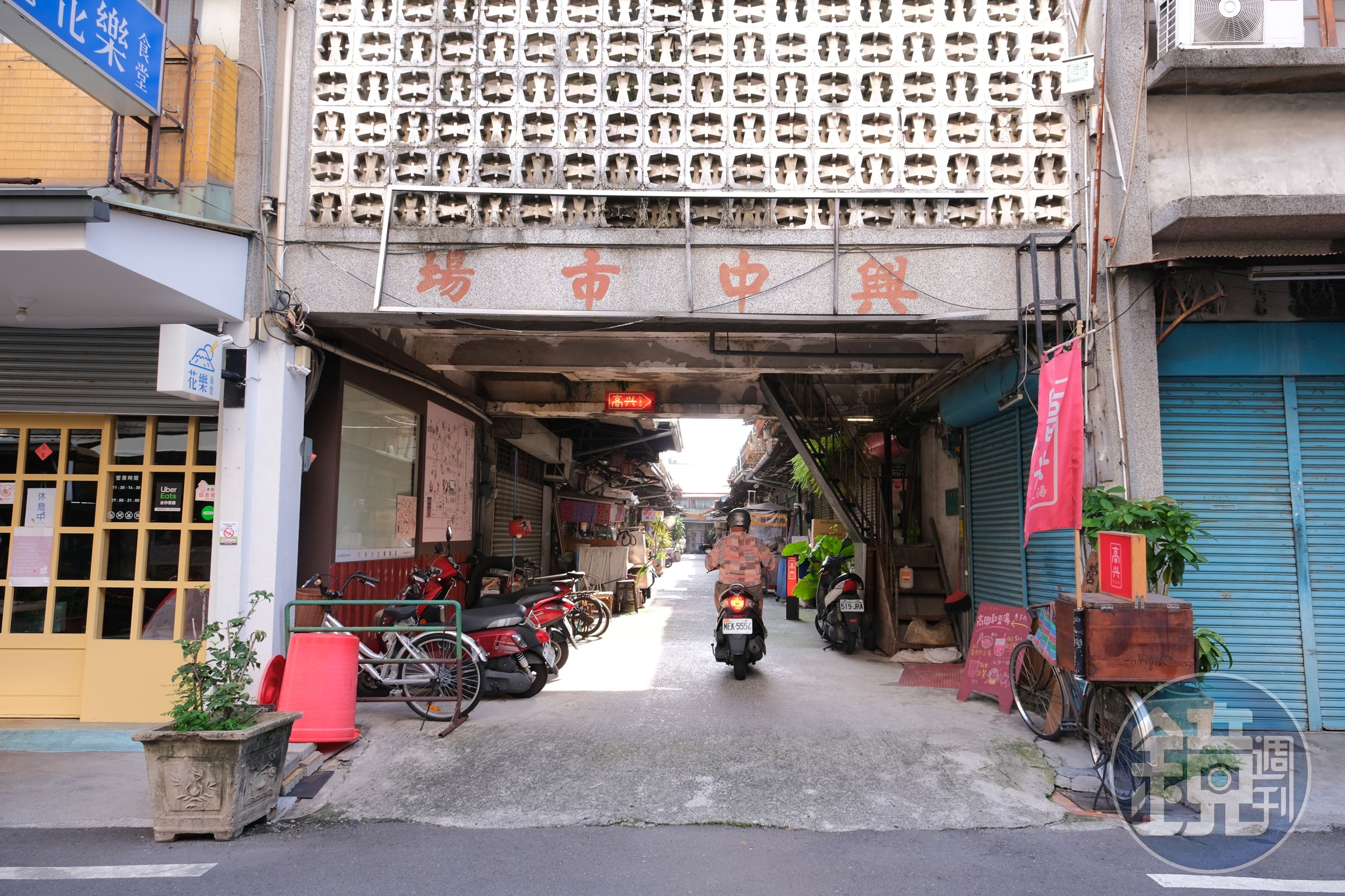 顯然已經沒落的嘉義興中市場。