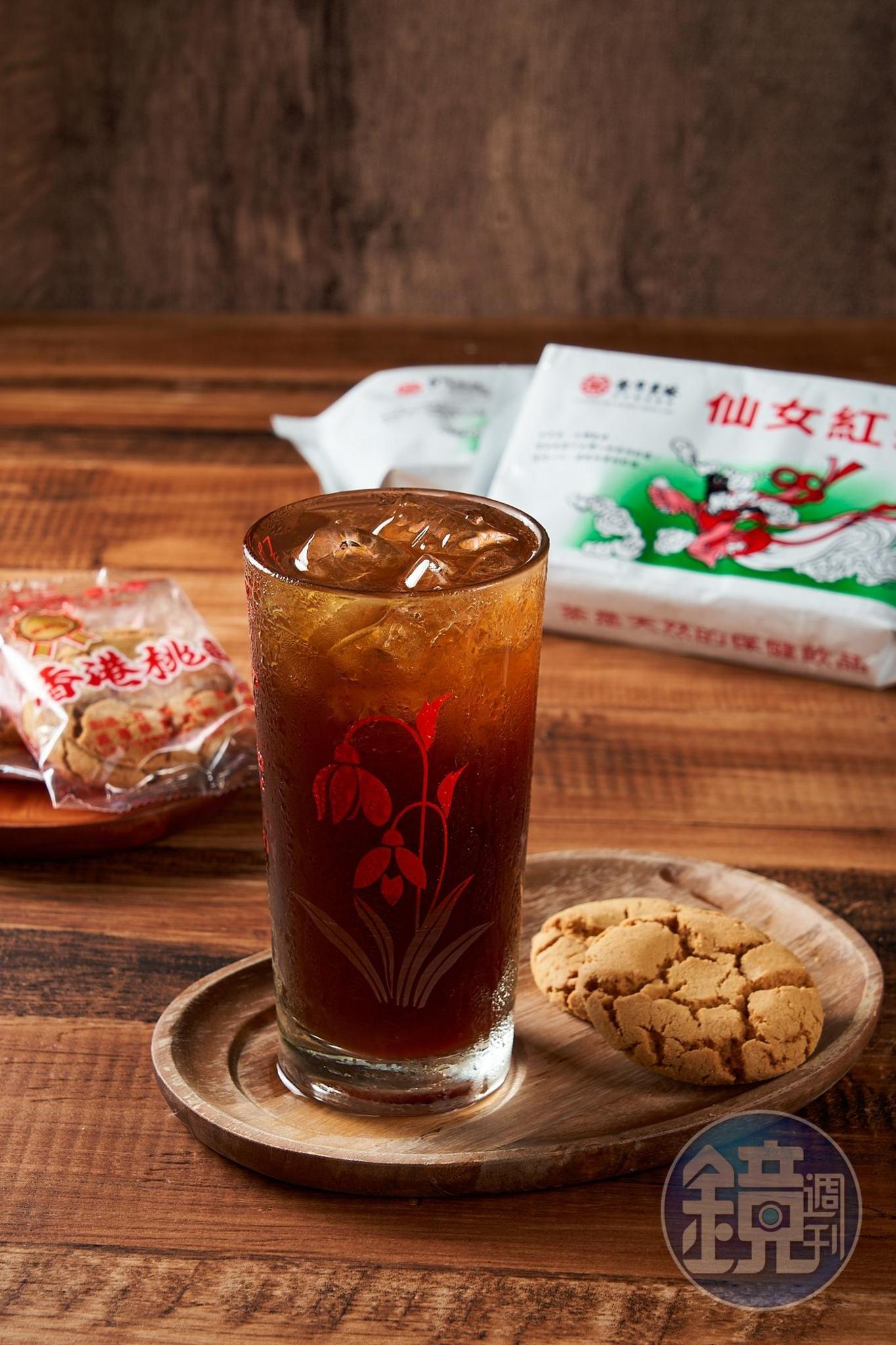 仙女紅茶。