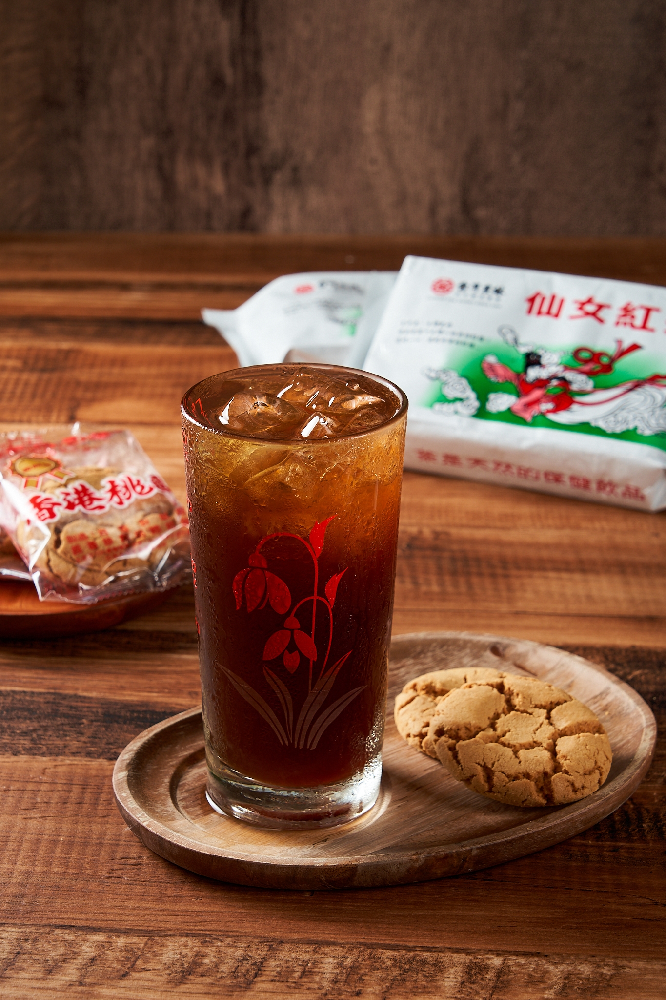 仙女紅茶。