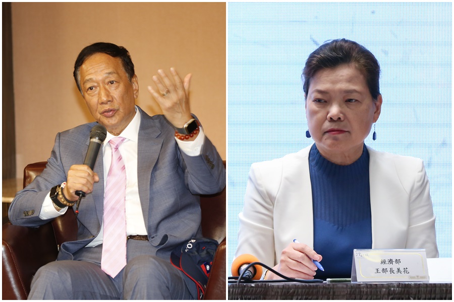 郭董曾預言「明年一定大缺電」的新聞引起網友熱議，王美花先前的回應也被挖出。（本刊資料照）