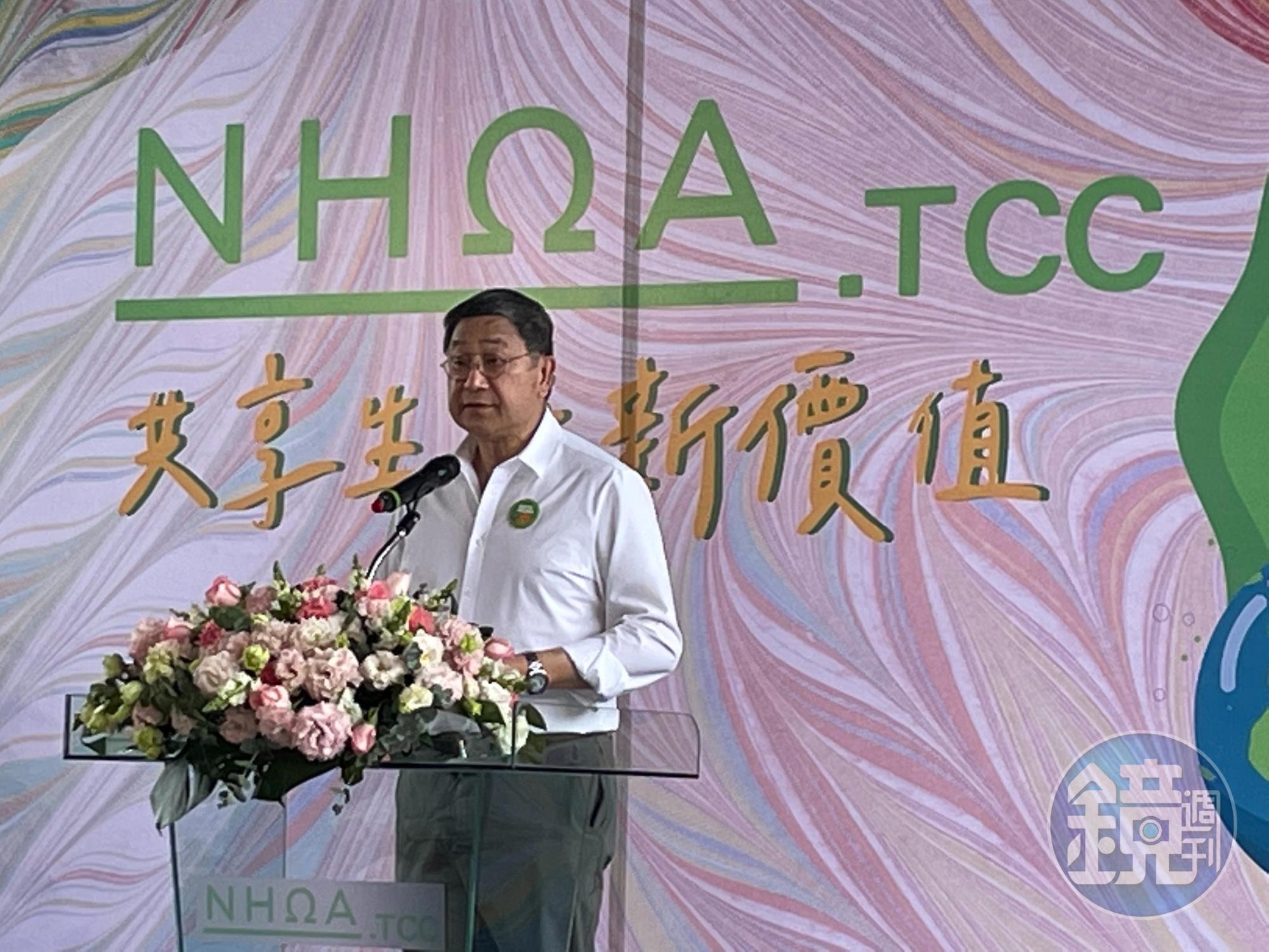 台泥董座張安平經營企業秉持三原則。第一，要對社會有幫助。第二，要能照顧員工。第三，要對股東有交代。     