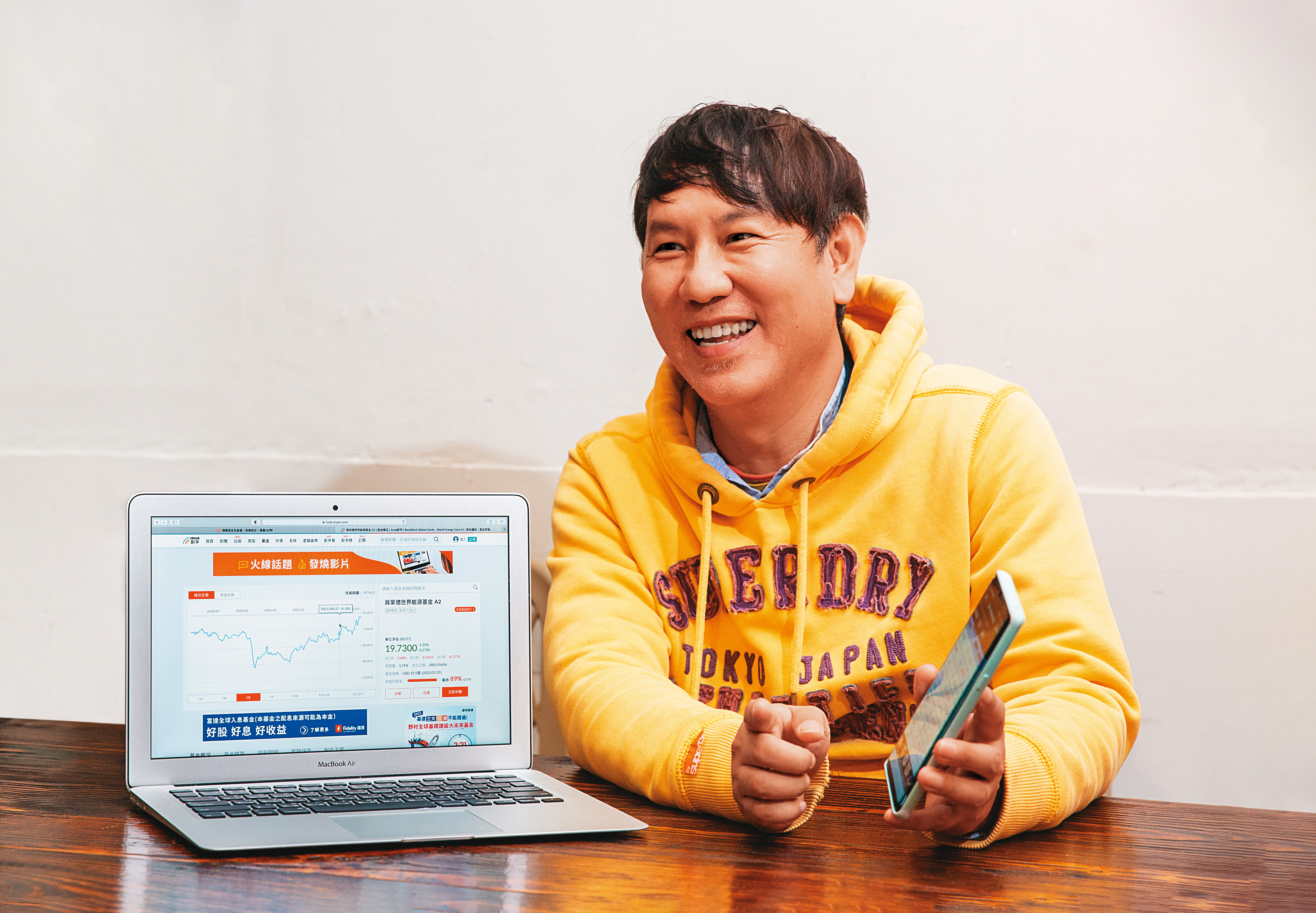 鄭開來大方分享投資庫存，近2年他投資的能源、台股基金報酬直逼100%。