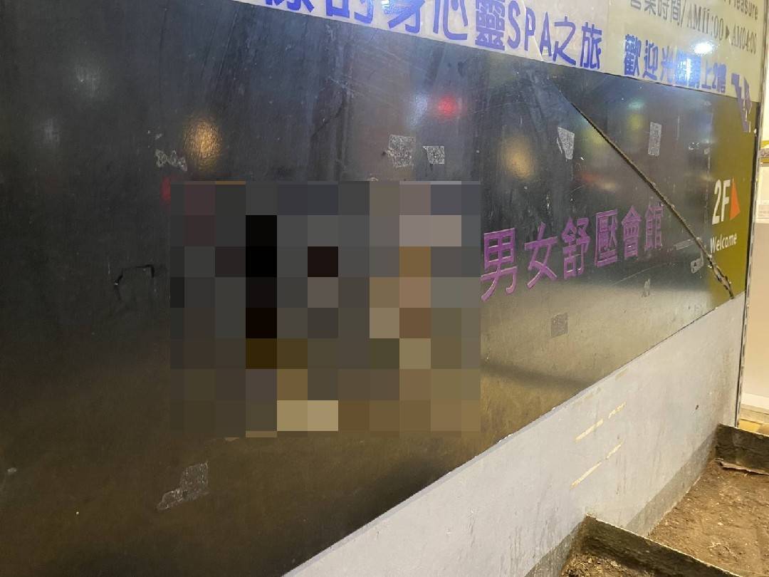 警方接獲檢舉指稱農安街一處舒壓會館暗藏春色。（翻攝畫面）