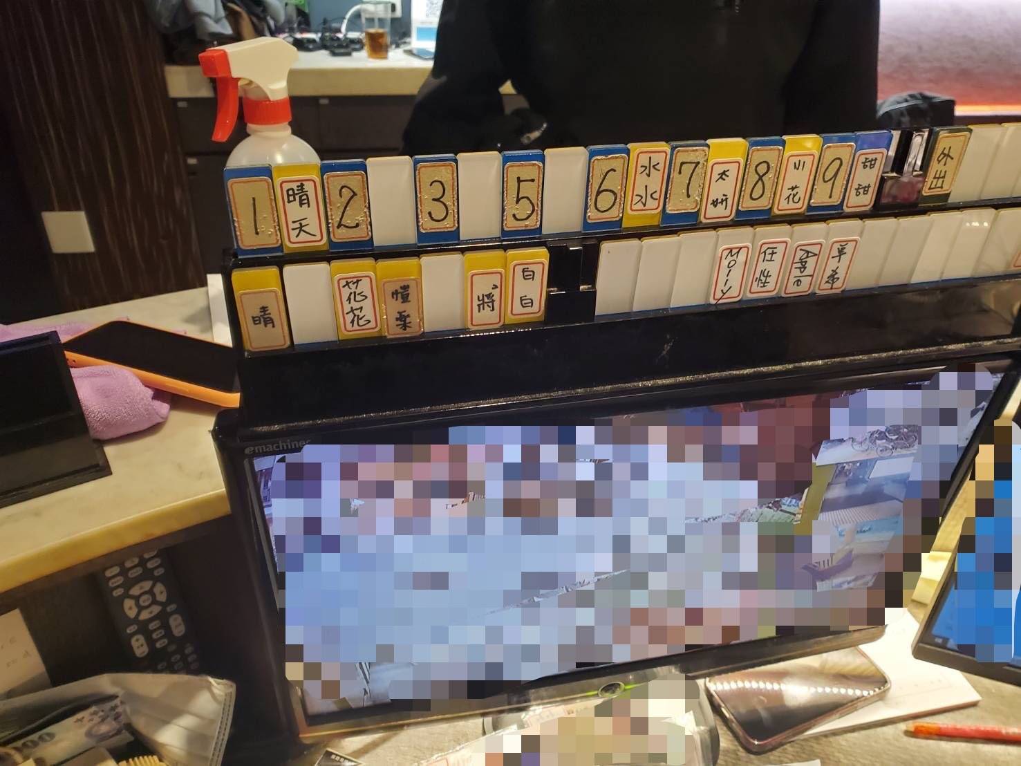 該養生館聘僱13名女子從事色情性交易。(翻攝畫面)