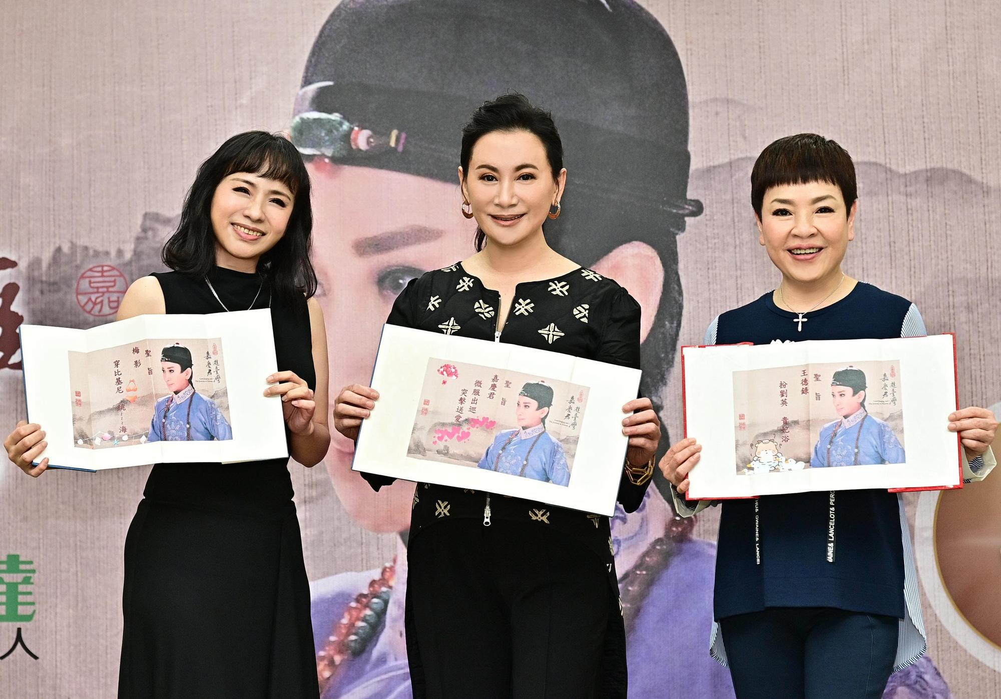 陳亞蘭和紀麗如、陳怡真在《嘉慶君遊臺灣》有精彩的演出。（欣湉國際提供）