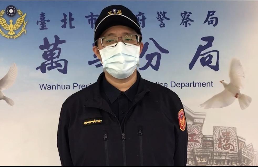 萬華分局西門所副所長葉耀元說明案情。(翻攝畫面)