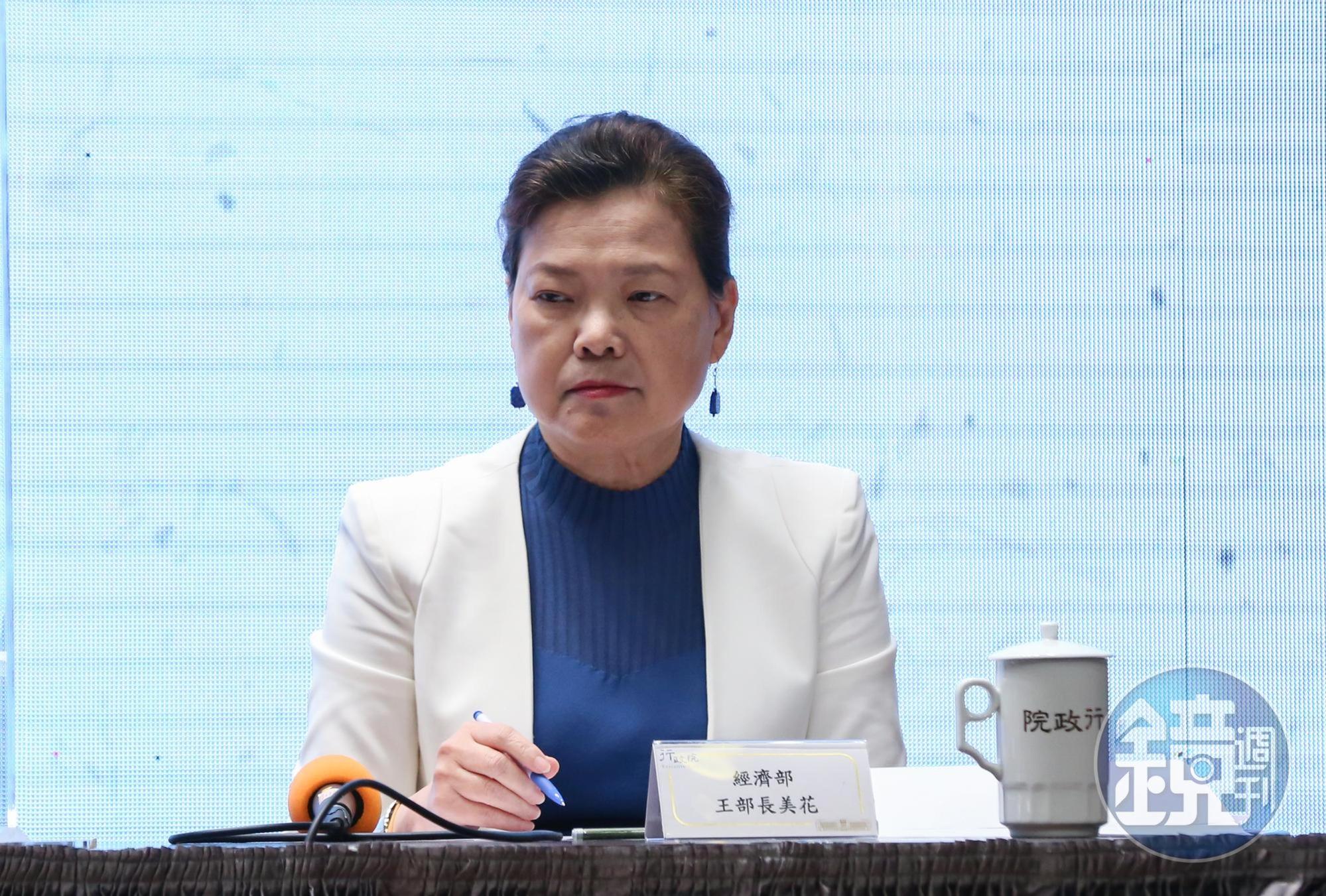 行政院發言人羅秉成表示，經濟部長王美花（圖）向院長蘇貞昌自請處分。（本刊資料照）