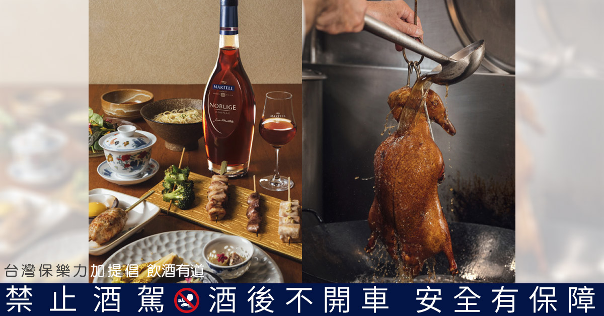 【顛覆系好味速報】最強餐酒搭現身台中！跟隨食物導演Jeek　捕捉５間BOLD TASTE餐廳