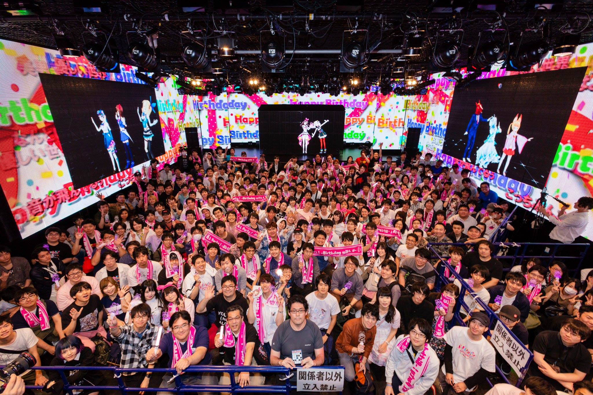 日本VTuber絆愛2018年舉行2歲生日會，吸引大批粉絲共襄盛舉。（翻攝自Kizuna Ai FB）