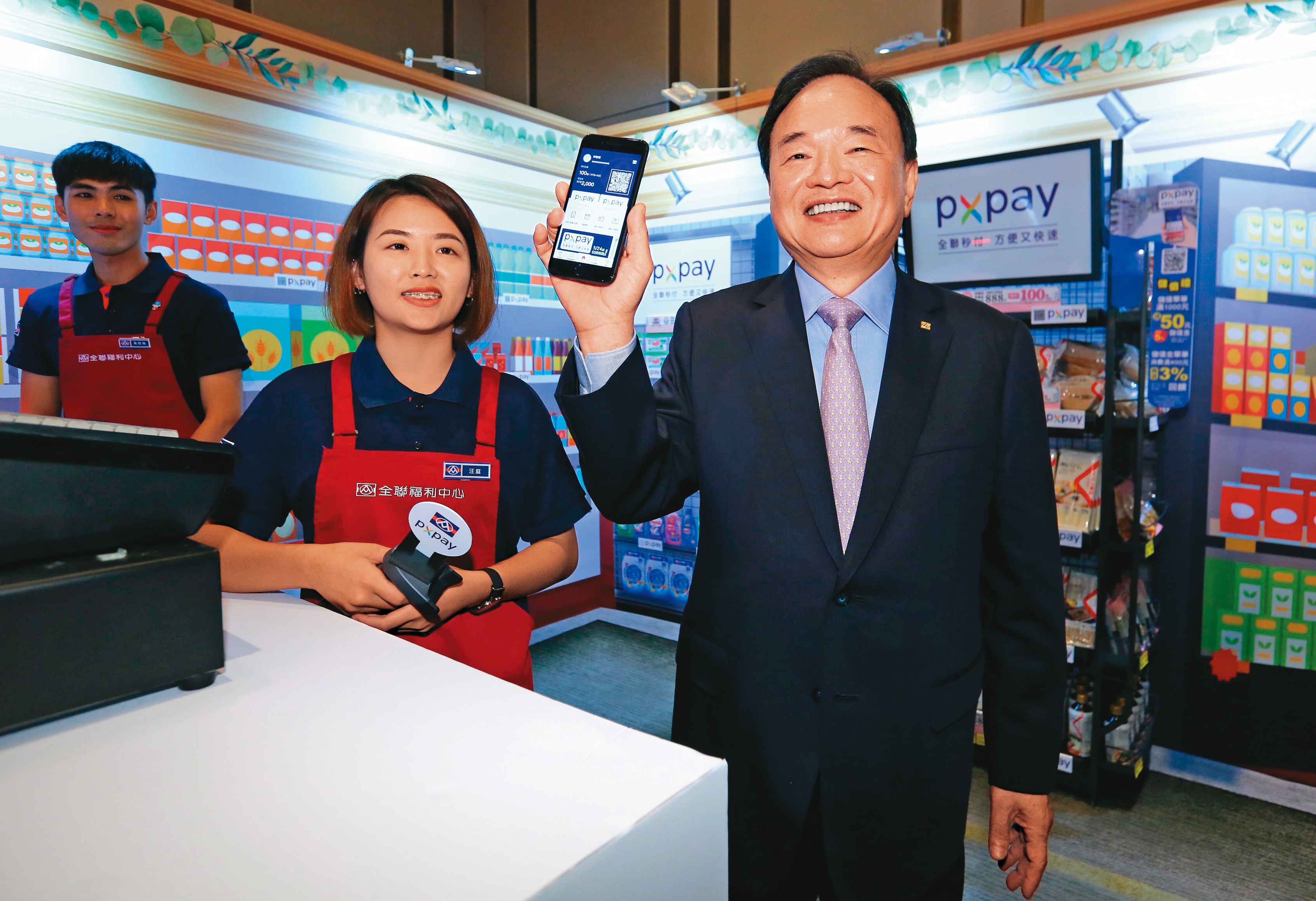 在董事長林敏雄親自督軍下，全聯將從PX Pay升級成全支付。