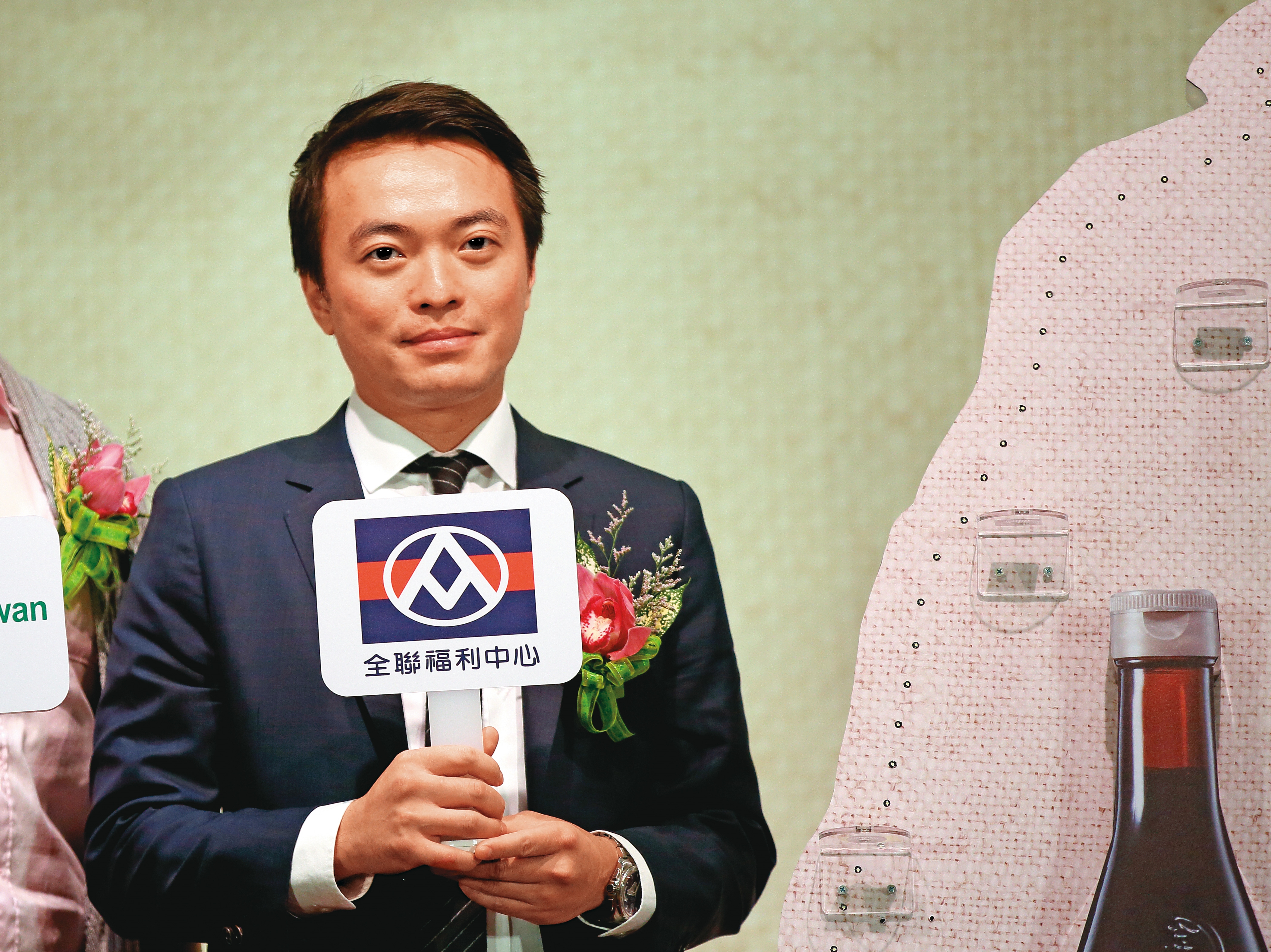 林敏雄把全支付重任交給長子林弘斌負責，由他擔任全支付董事長。