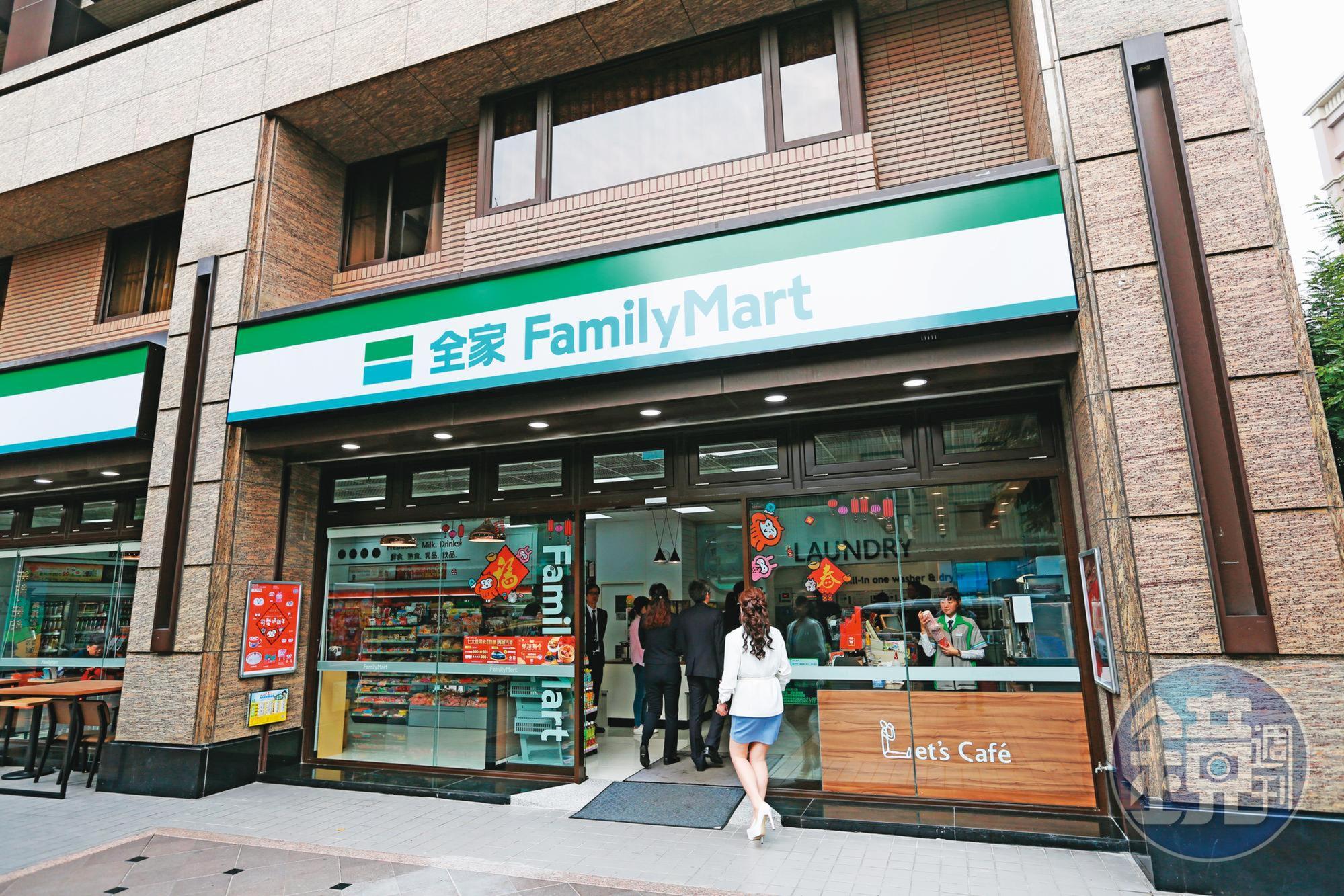 去年底，全聯、全家宣布策略結盟，未來消費者不管持有全聯或全家的支付工具，都能到2家門市消費。