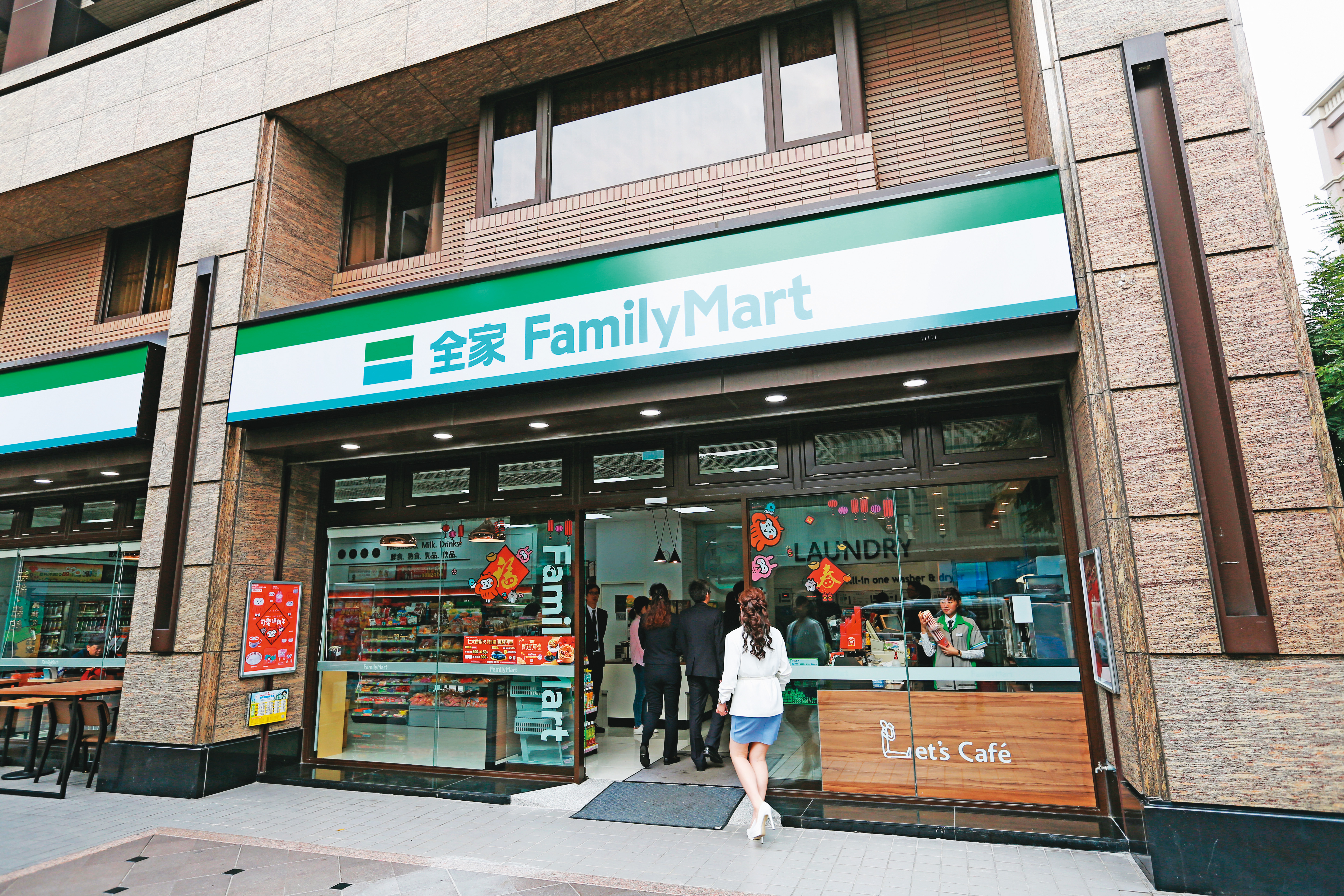去年底，全聯、全家宣布策略結盟，未來消費者不管持有全聯或全家的支付工具，都能到2家門市消費。