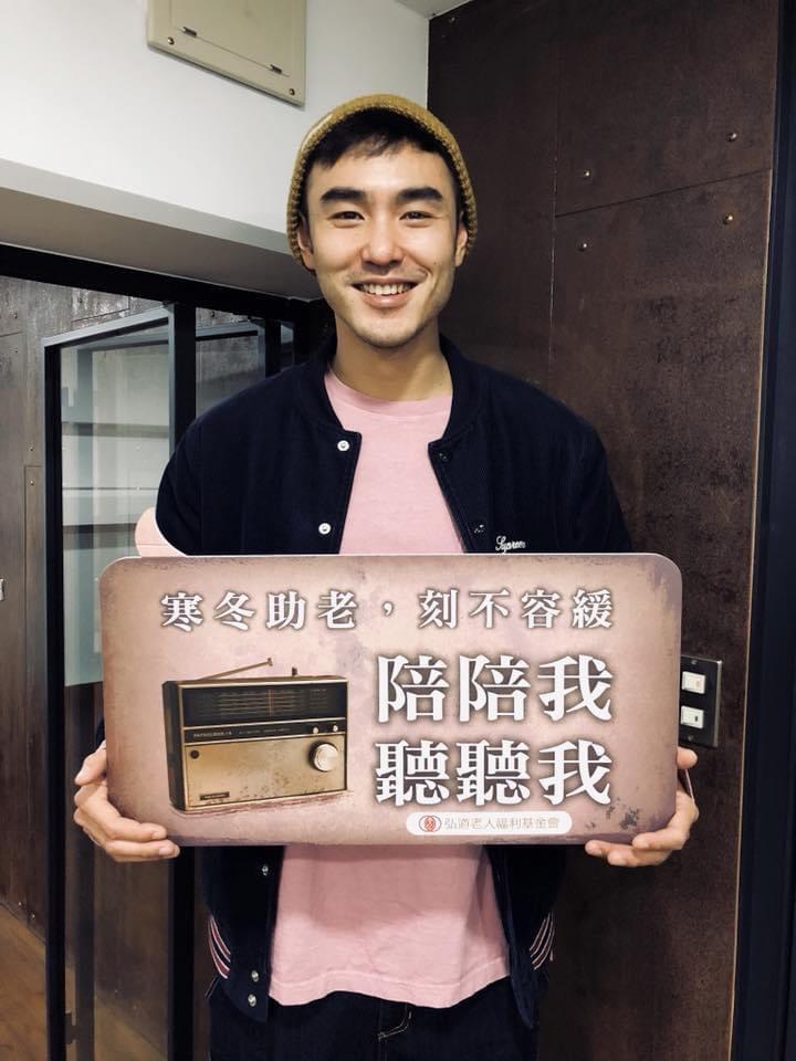阮經天歷經多段感情，如今又有穩定感情。（翻攝自阮經天臉書）